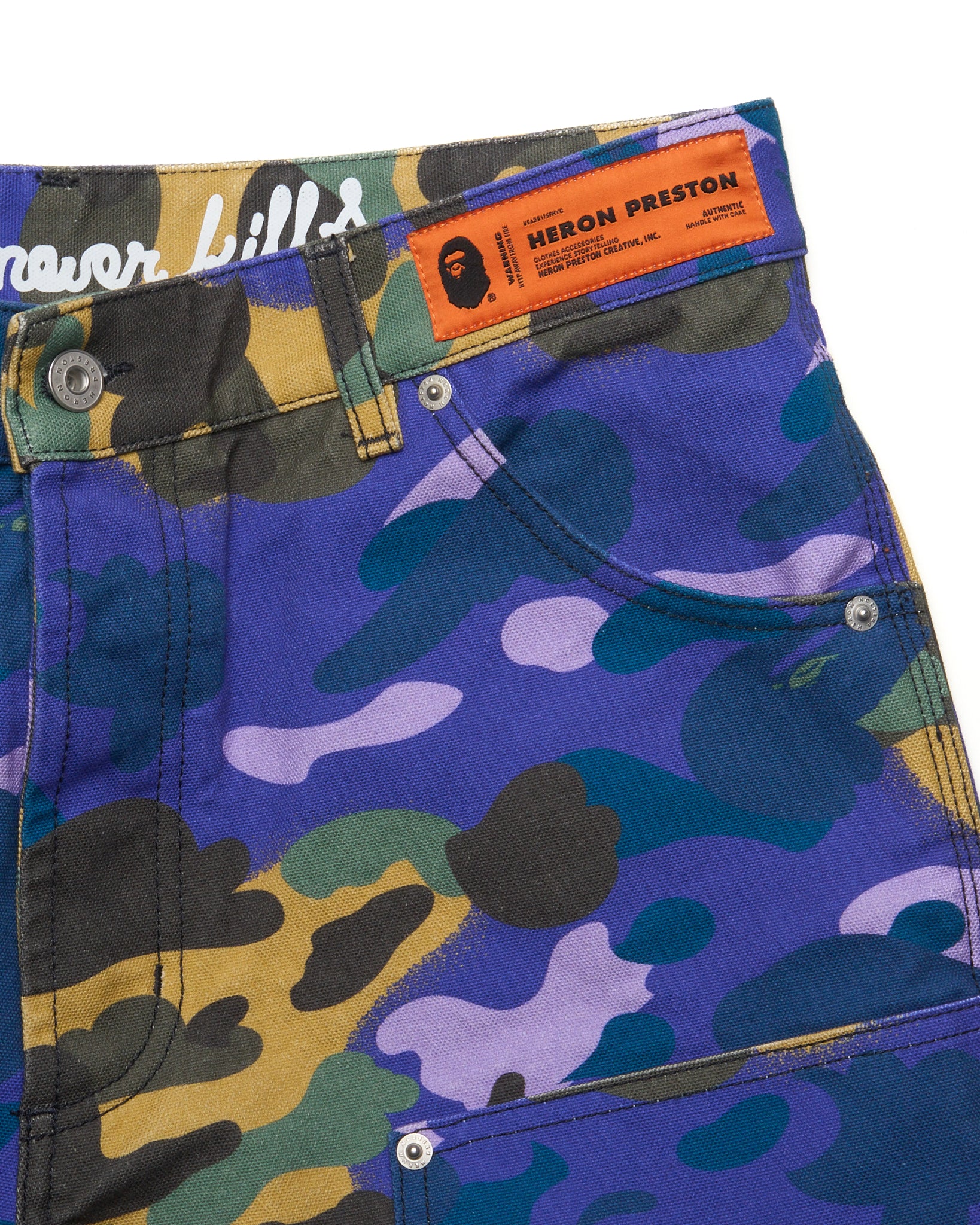 S/S22 BAPE x Heron Preston Mix 1st Camo Duck Purple Painter Pants
