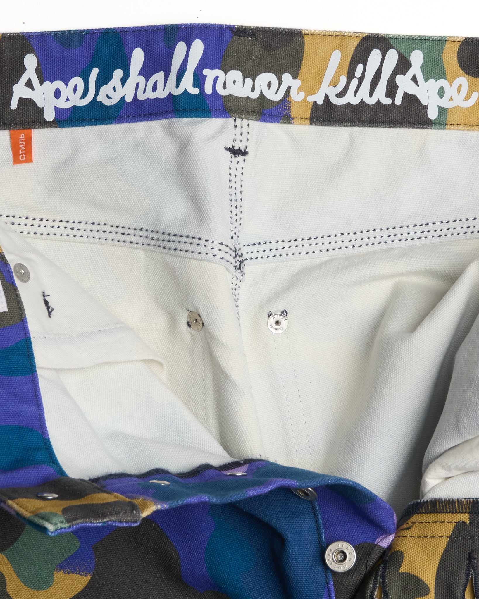 S/S22 BAPE x Heron Preston Mix 1st Camo Duck Purple Painter Pants