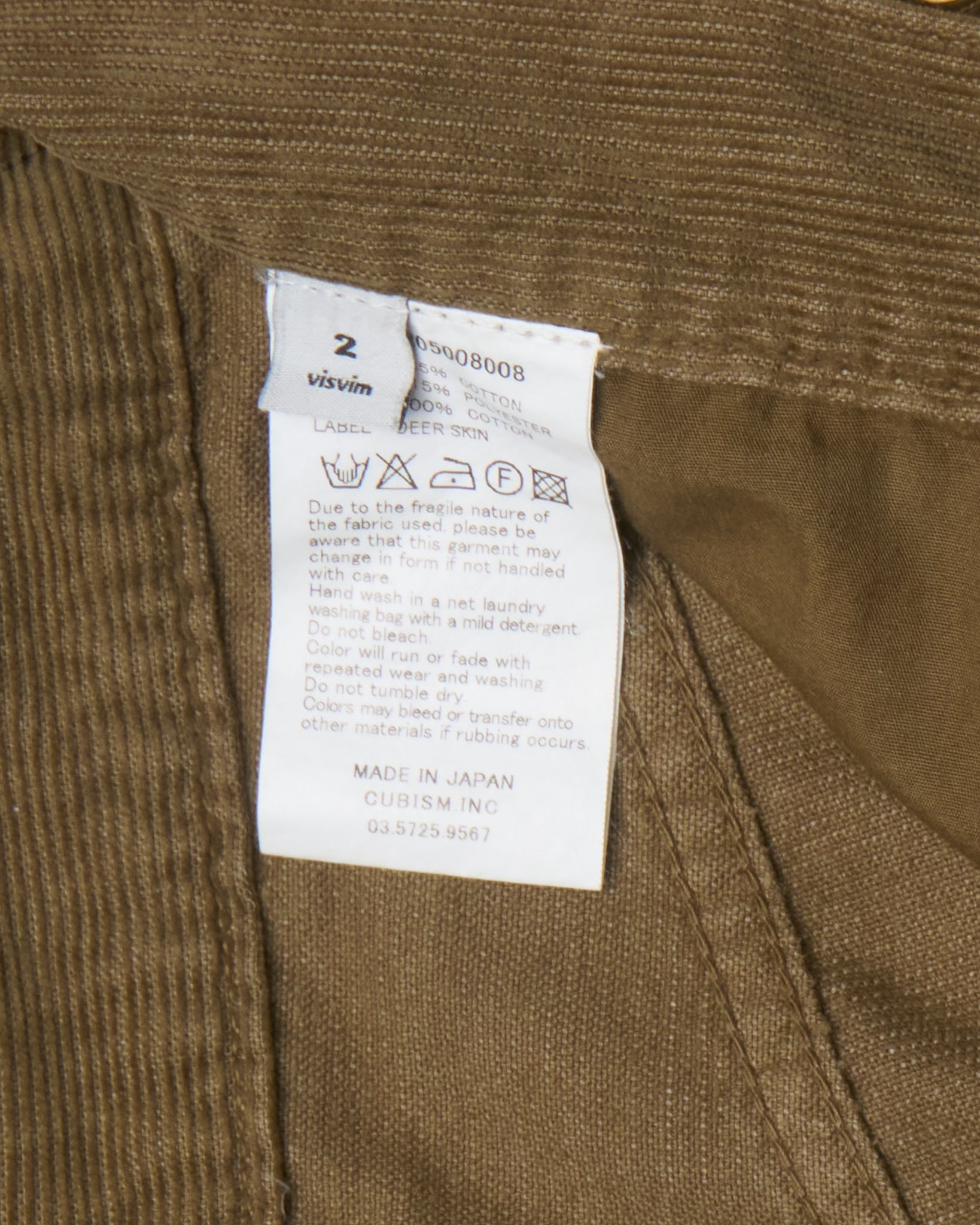 Visvim Brown Corduroy Trousers