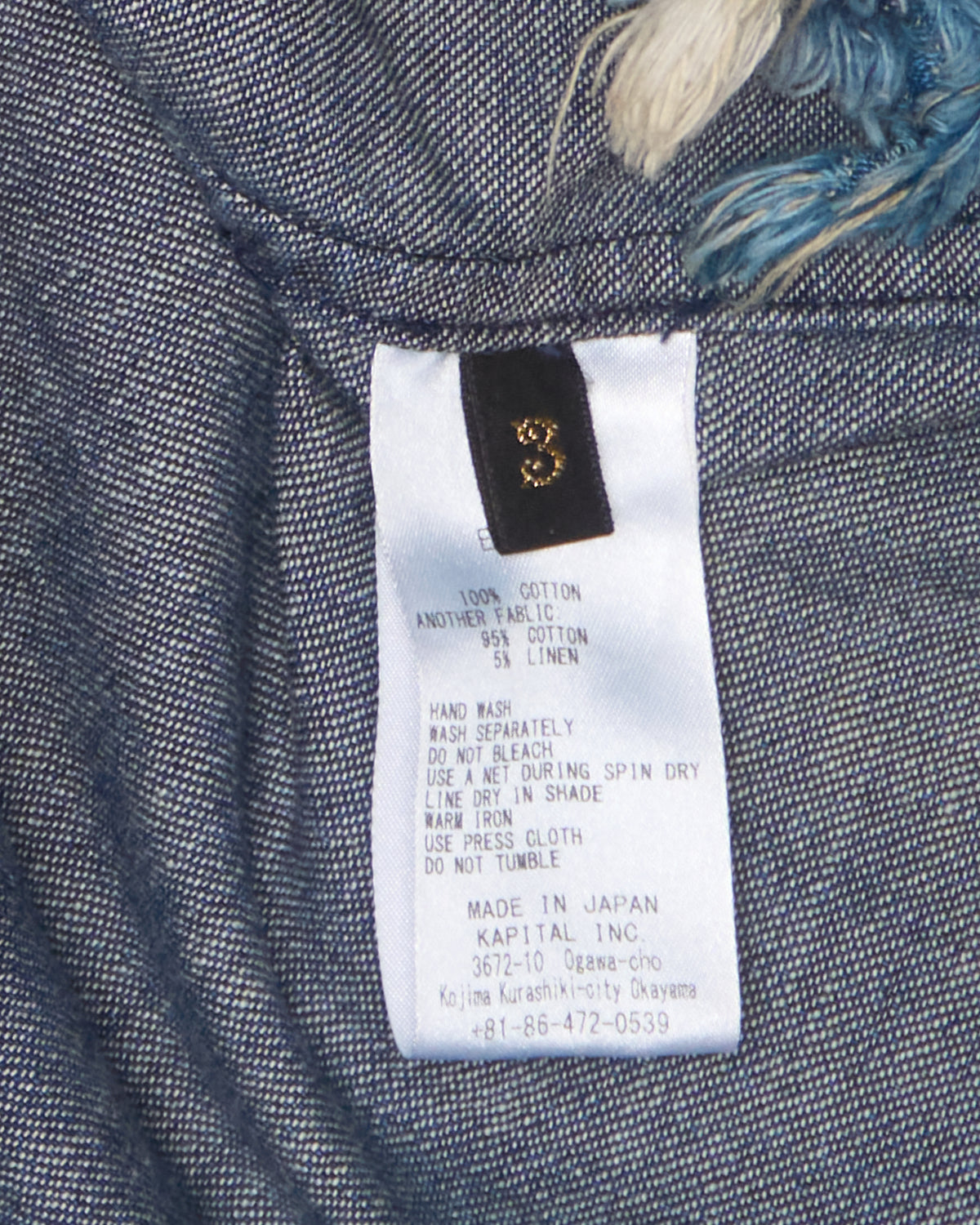 Kapital Distressed Denim Stripe Shirt