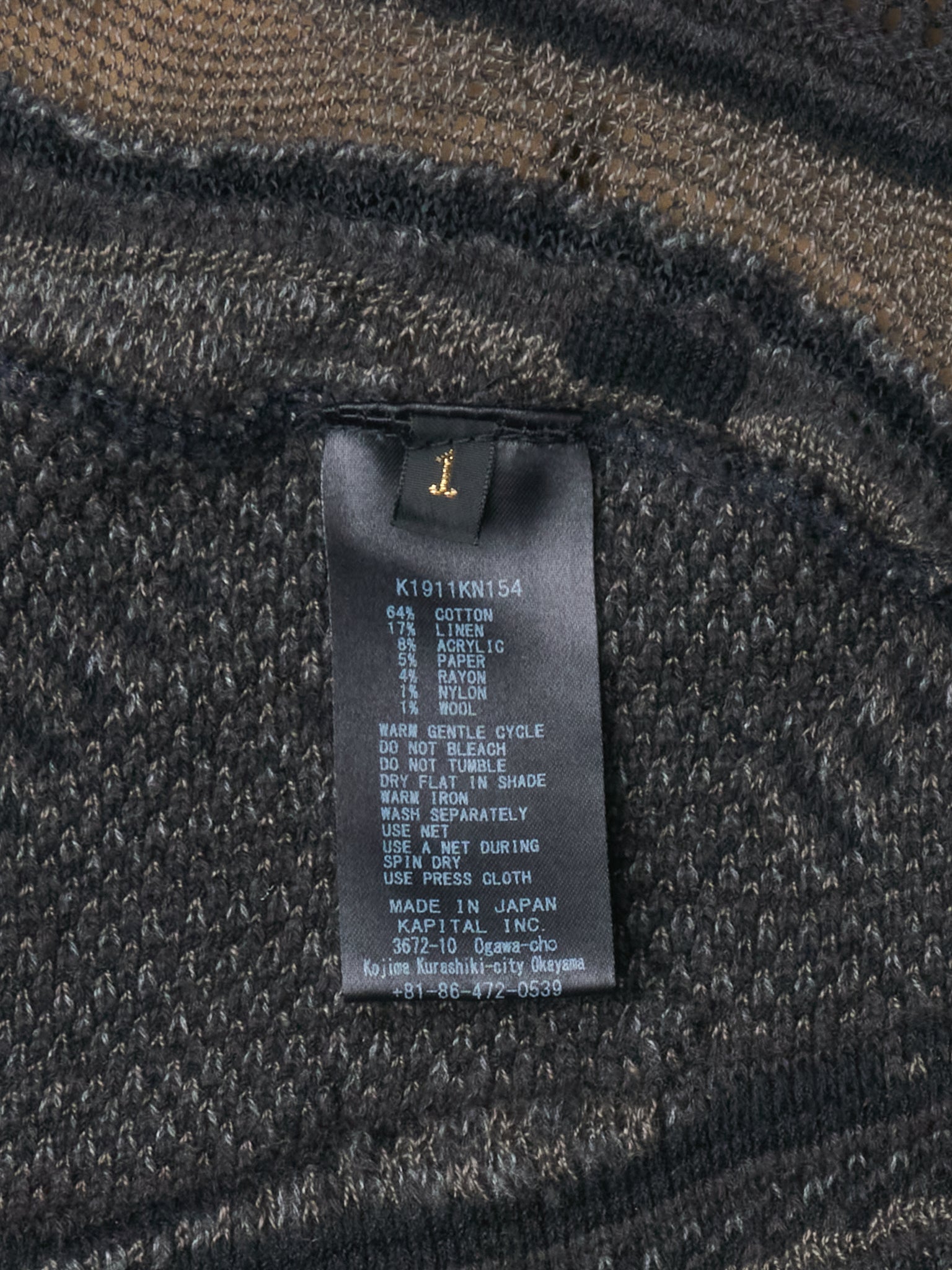 F/W22 Kapital 7G Knit Boro Gaudy Cardigan