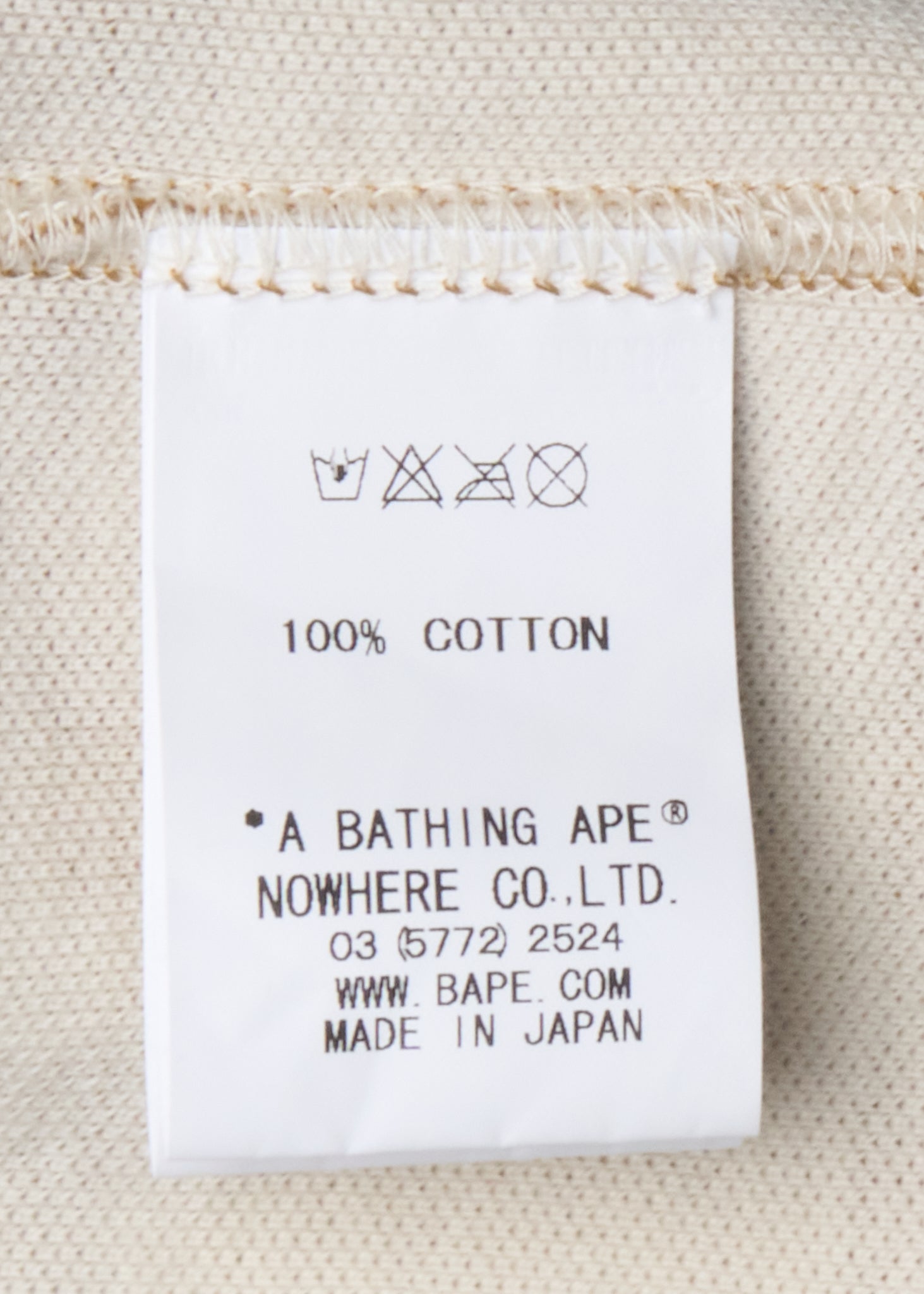 ‘08 BAPE Classics Plaid Zip Hoodie