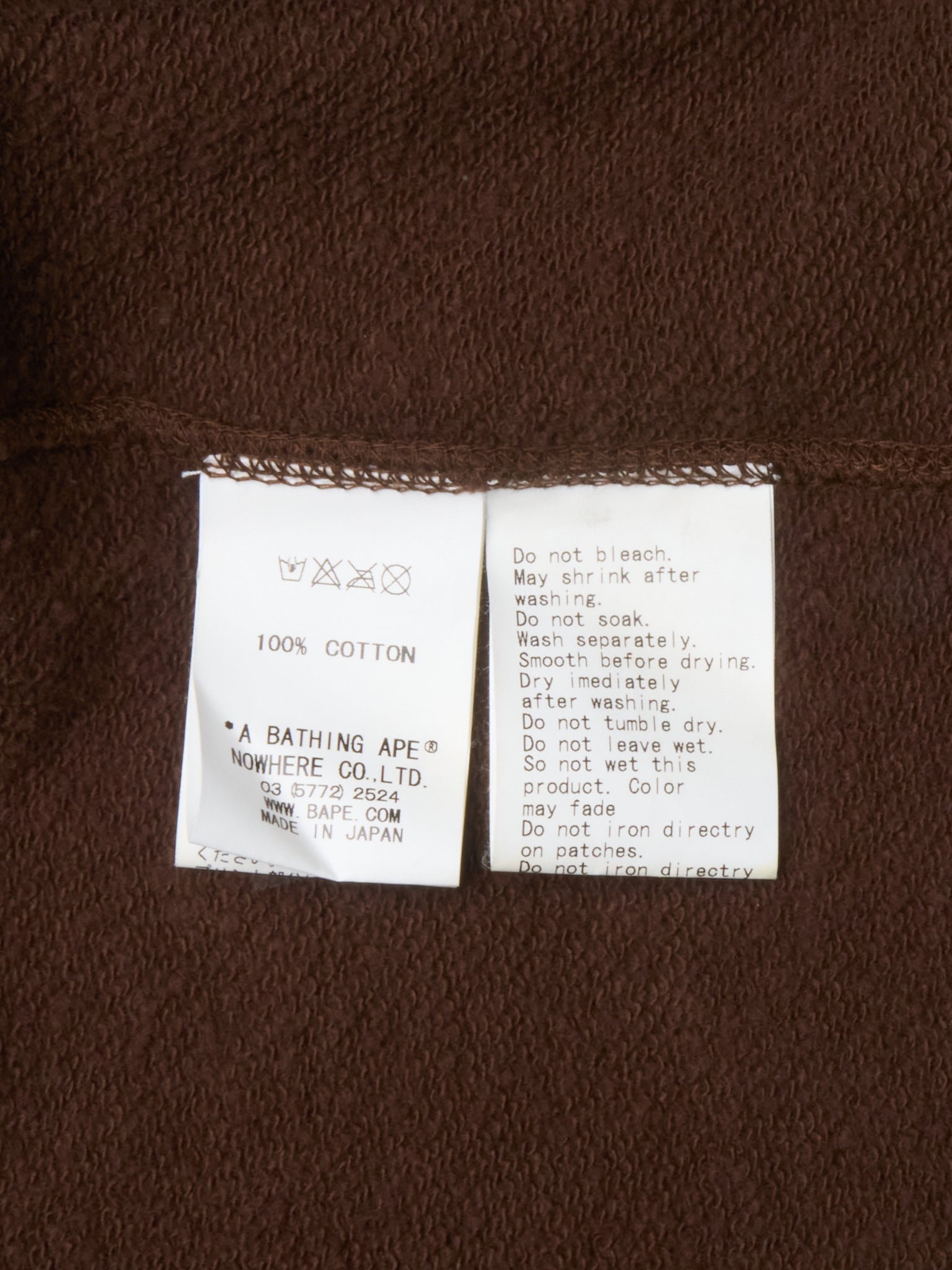 AW ‘07 BAPE 3rd Gen Tiger Shark Full-Zip