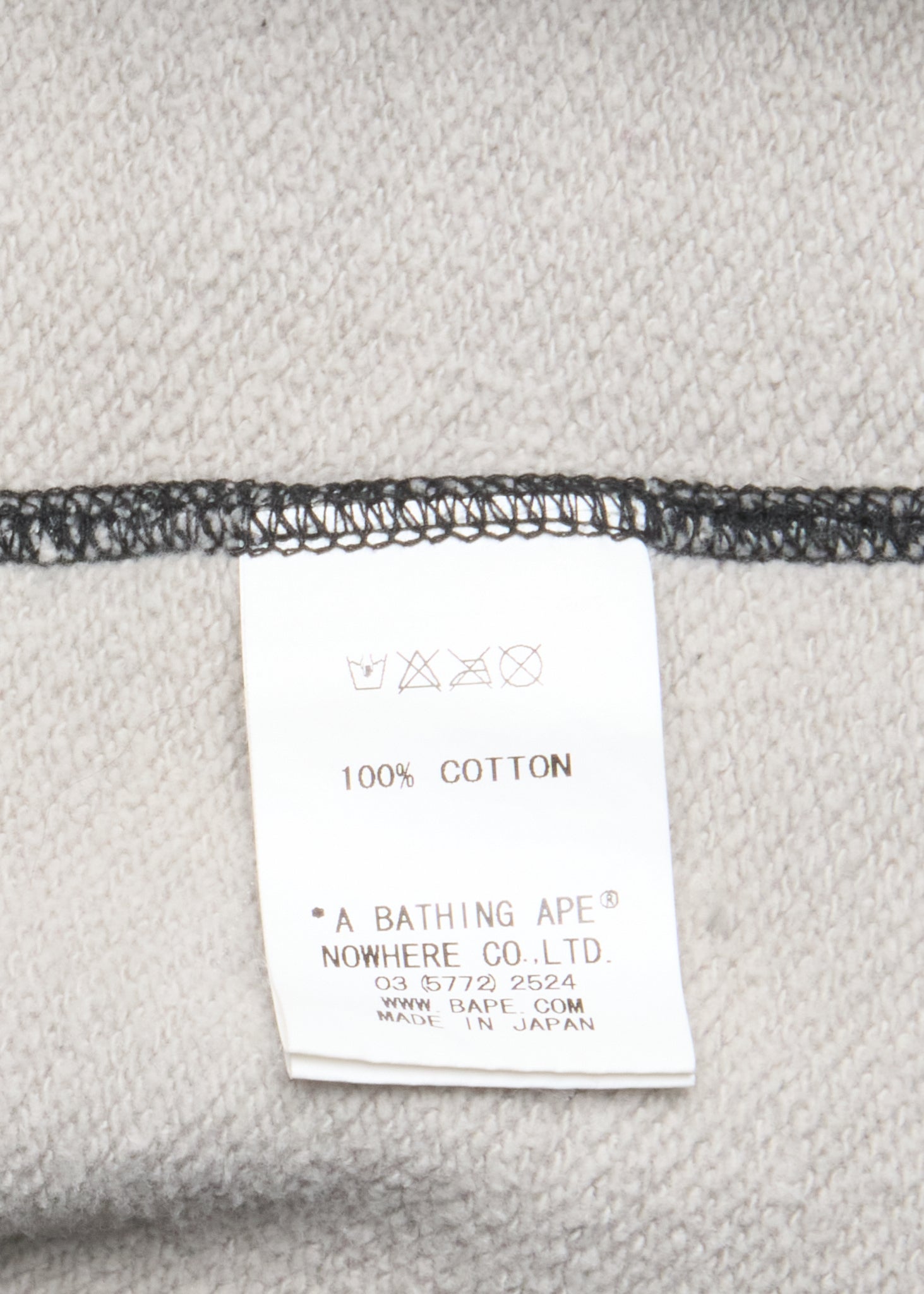 ‘07 BAPE Grey “STA” Full-Zip Hoodie