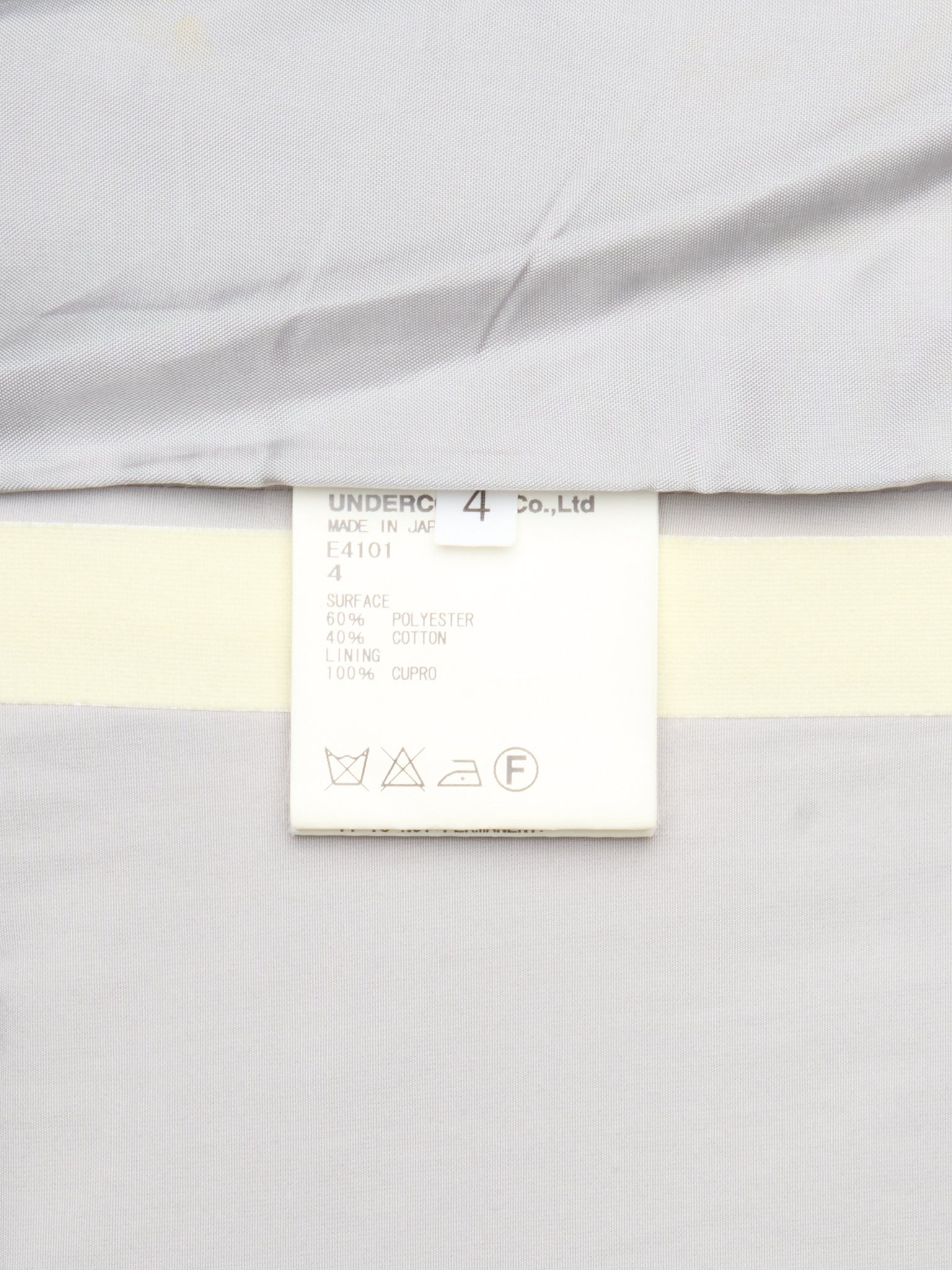 SS'10 UNDERCOVER BLAZER