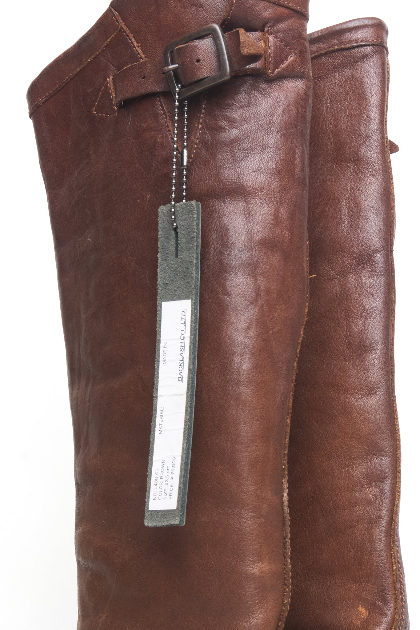 Ballet Isamu Katayama Backlash Tall Brown Leather Boots