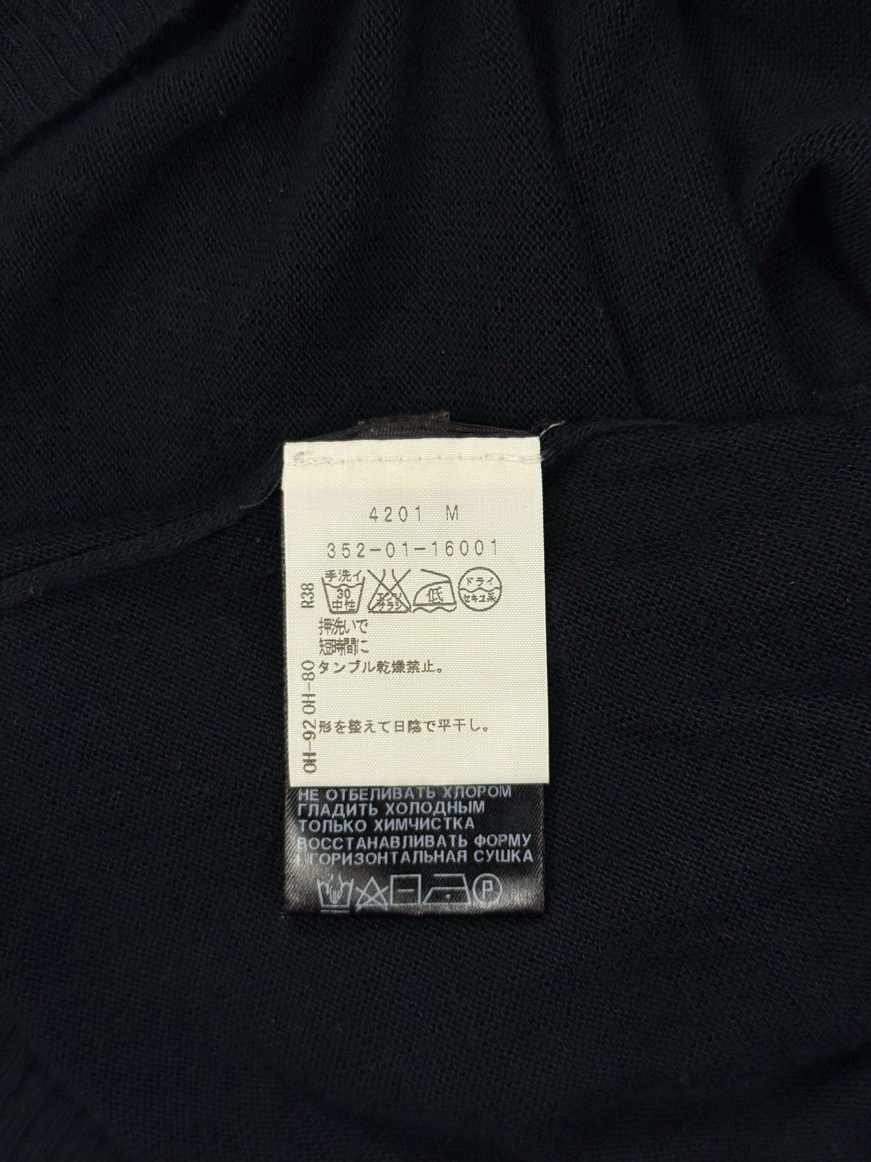 Early 00s Ann Demeulemeester Sleeveless Hooded Pullover