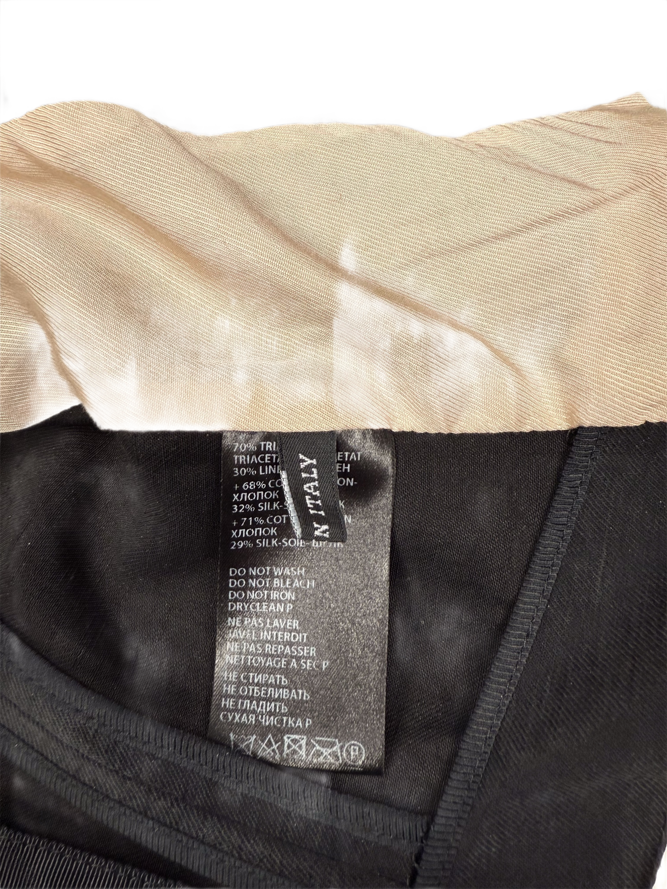 S/S14 Ann Demeulemeester Jacquard Jacket