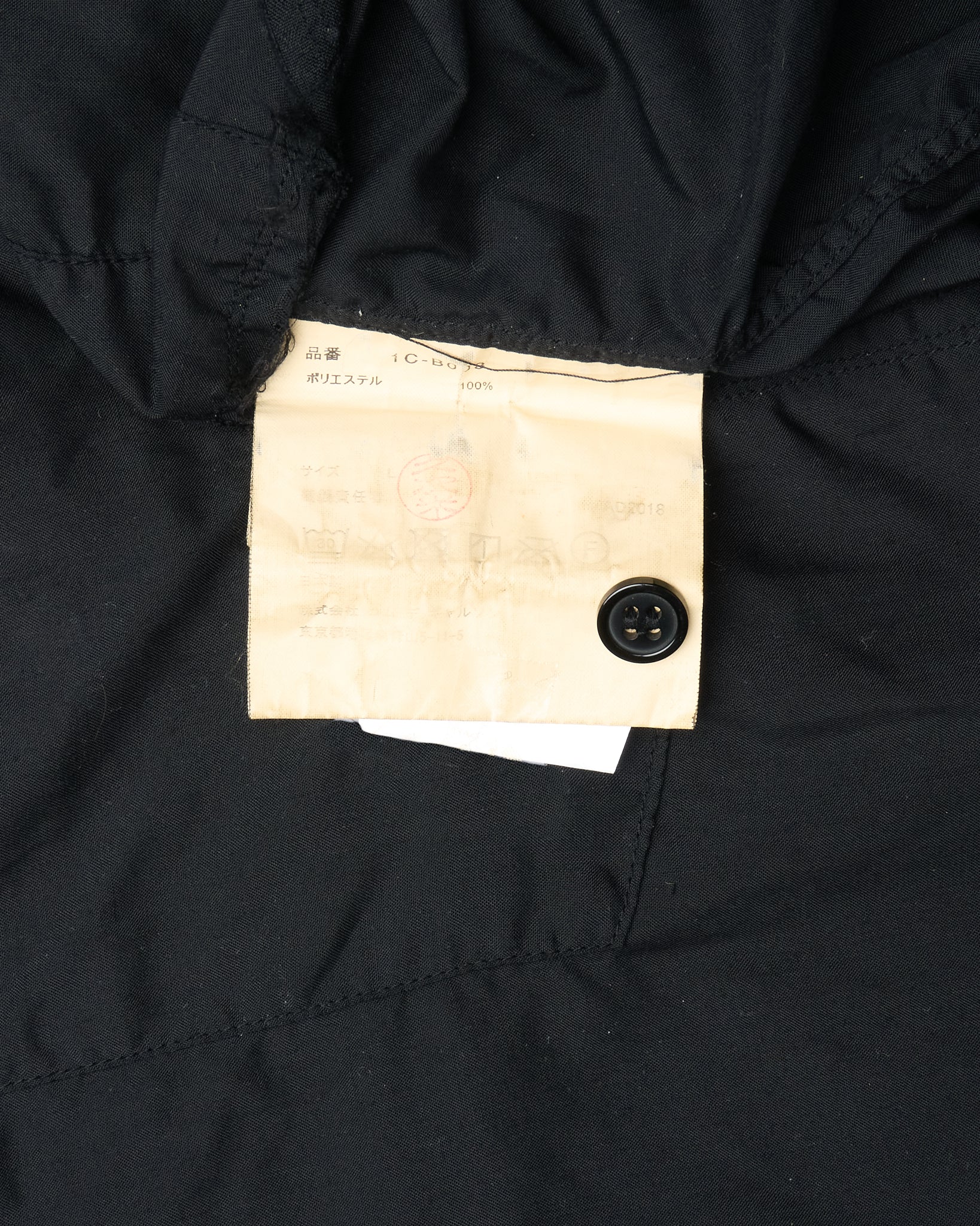 S/S19 COMME des GARÇONS BLACK Distressed Side Cut-Out Shirt