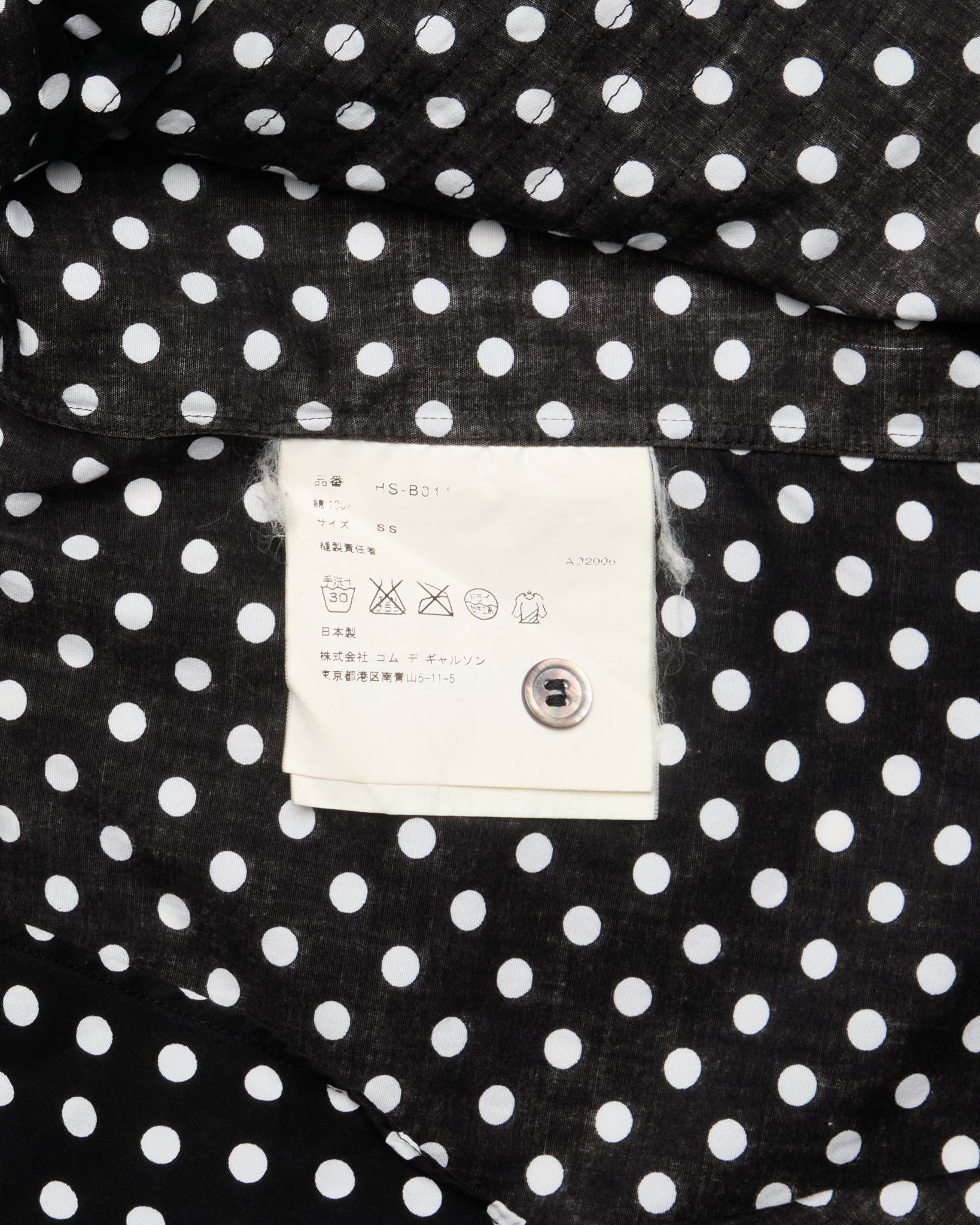 S/S06 COMME des GARCONS HOMME Polka Dot Long Sleeve Button Up