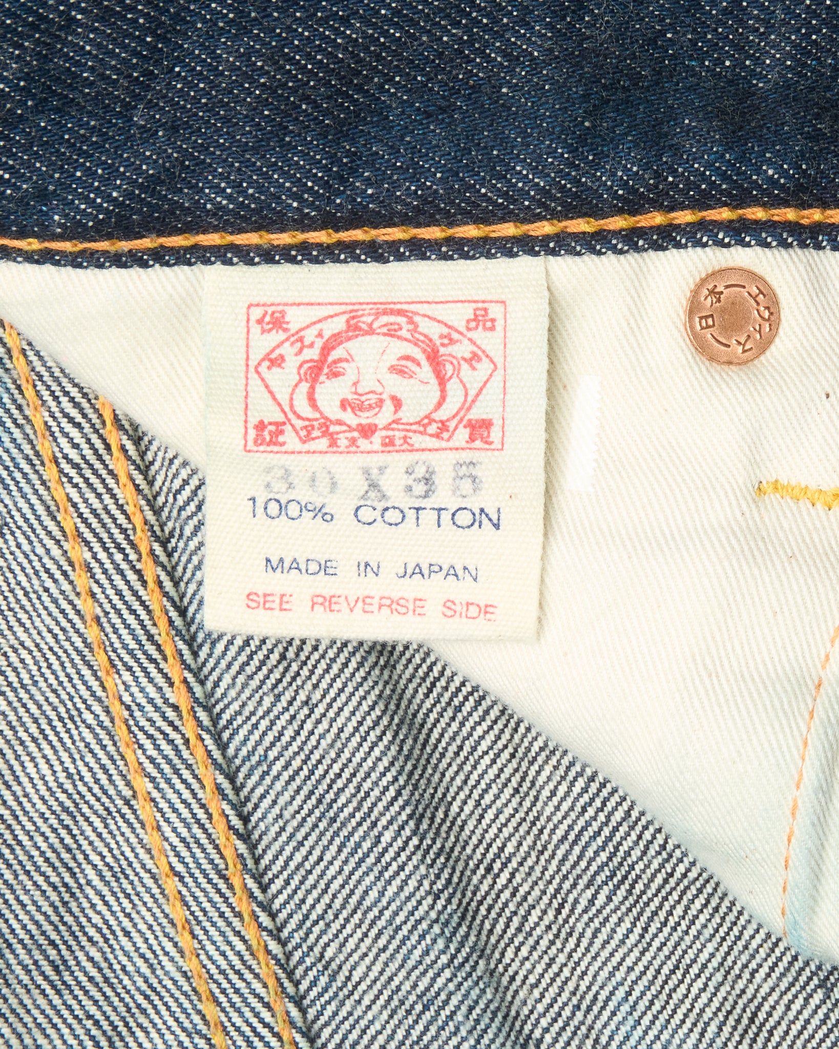 Late 90s EVISU Hand Paint Diakoku Selvedge Jeans
