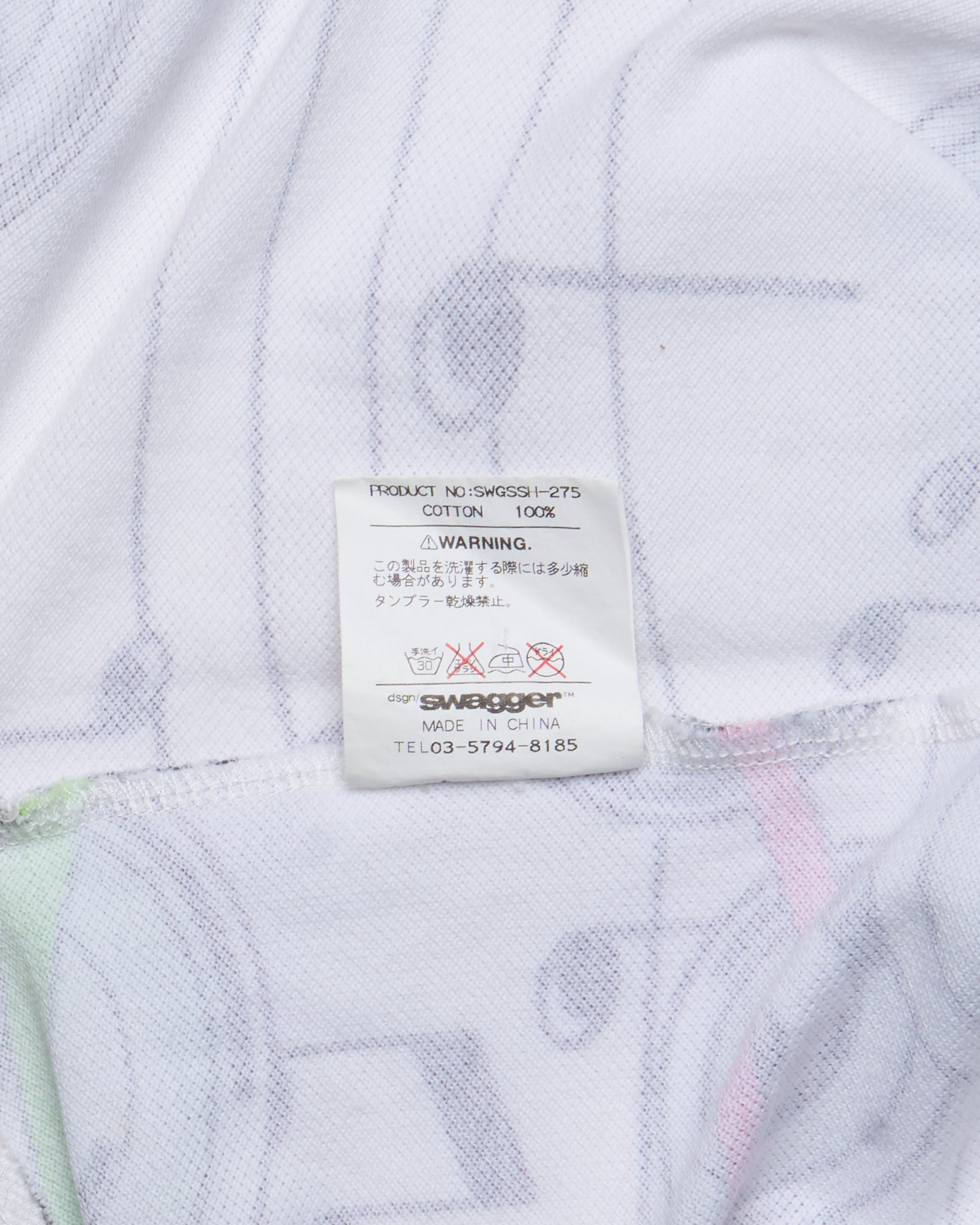 Late 00s Swagger Musical Notes Printed Polo Shirt