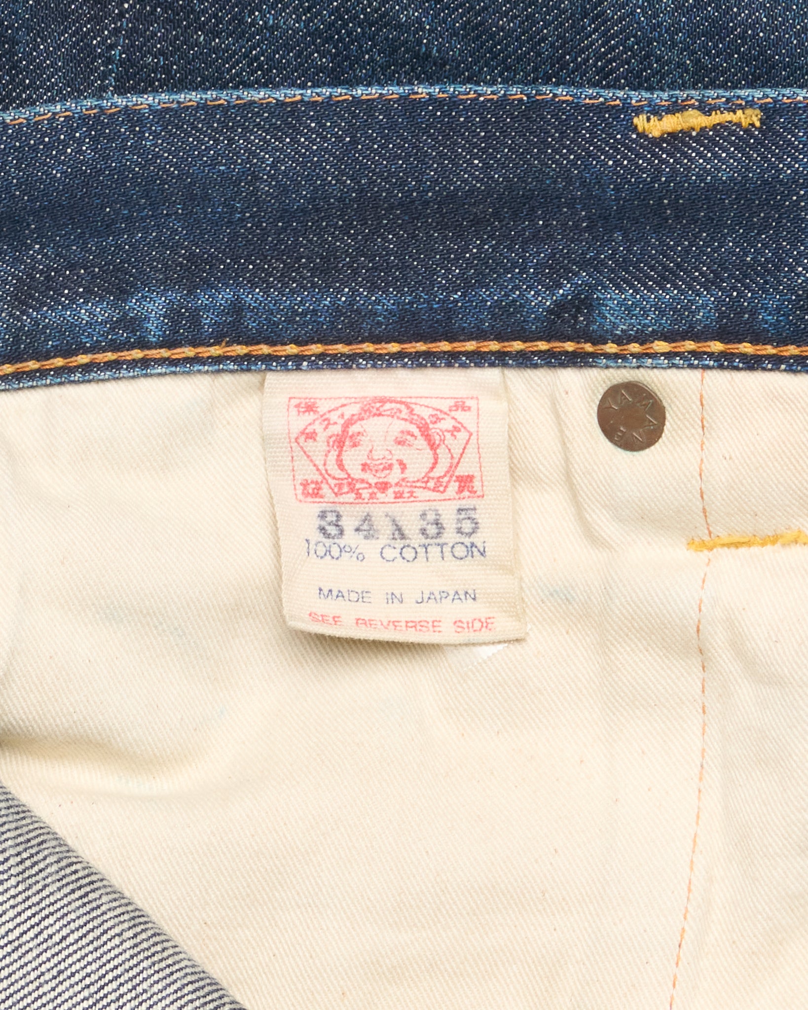 90s EVIS No.1 Special Hand-Paint Diakoku Selvedge Jeans