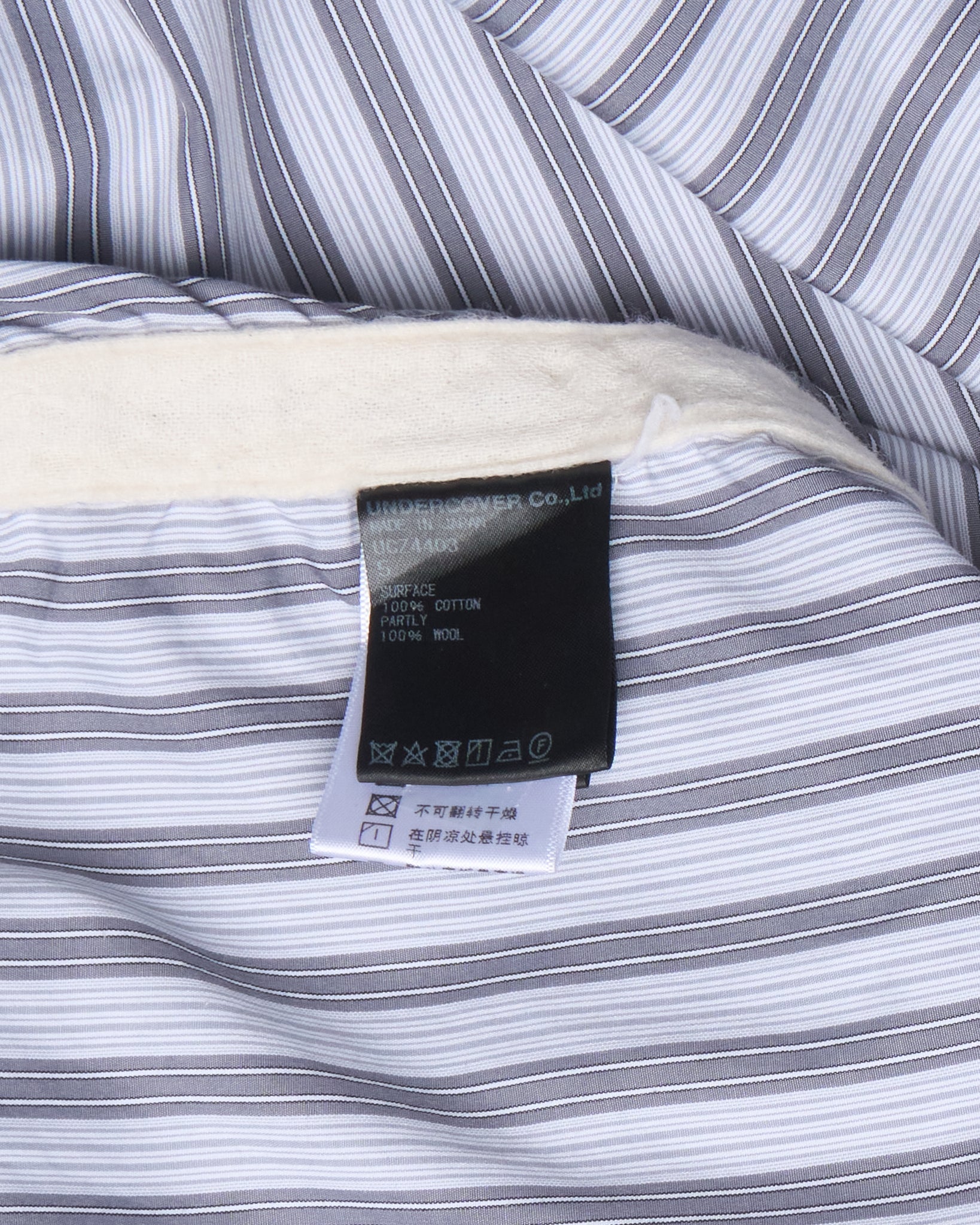 UNDERCOVER by JUN TAKAHASHI "Languid" Ruffled Stripe Button Up