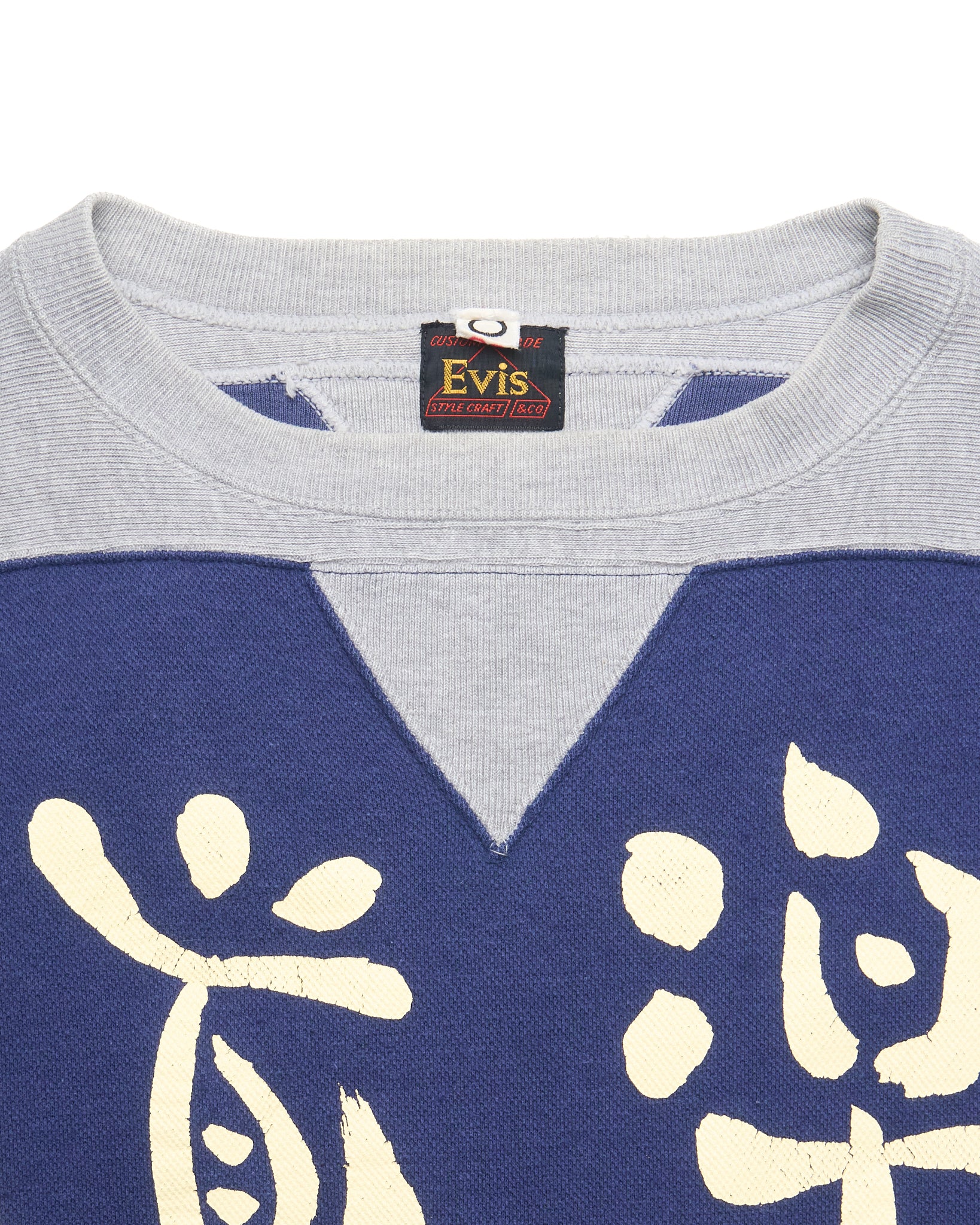 90s EVIS DOWLUCK Two-Tone Sweater