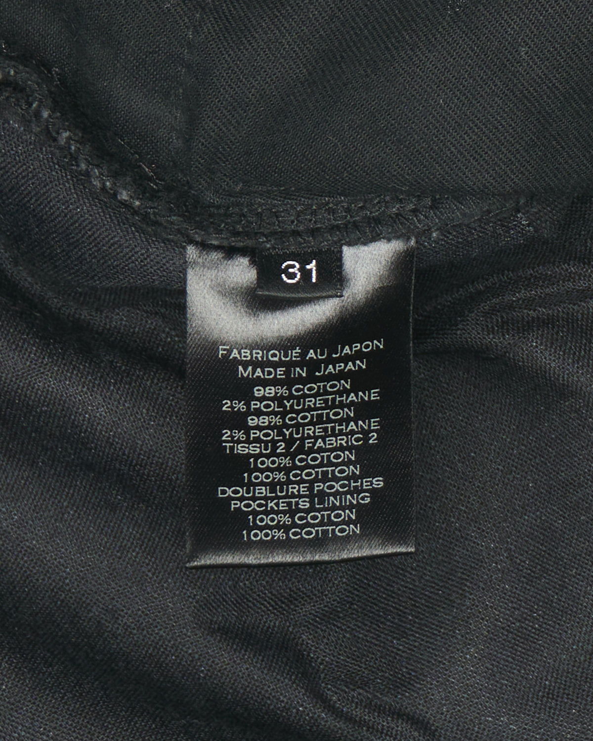 Mid 2010s Balmain Paris Biker Denim