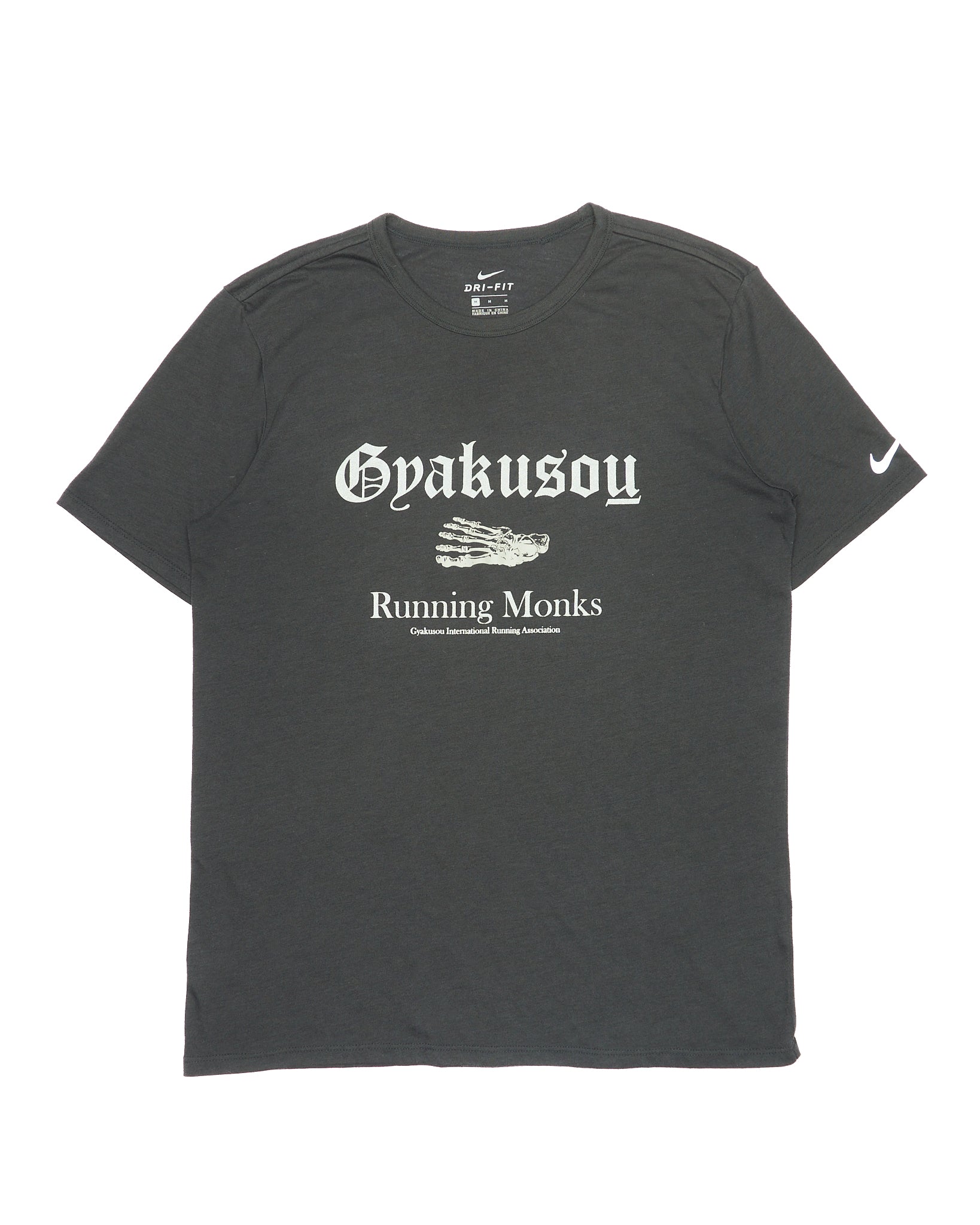 2010s Undercover x Nike GYAKUSOU 'Running Monks' Dri-FIT Glow-In-The-Dark Tee