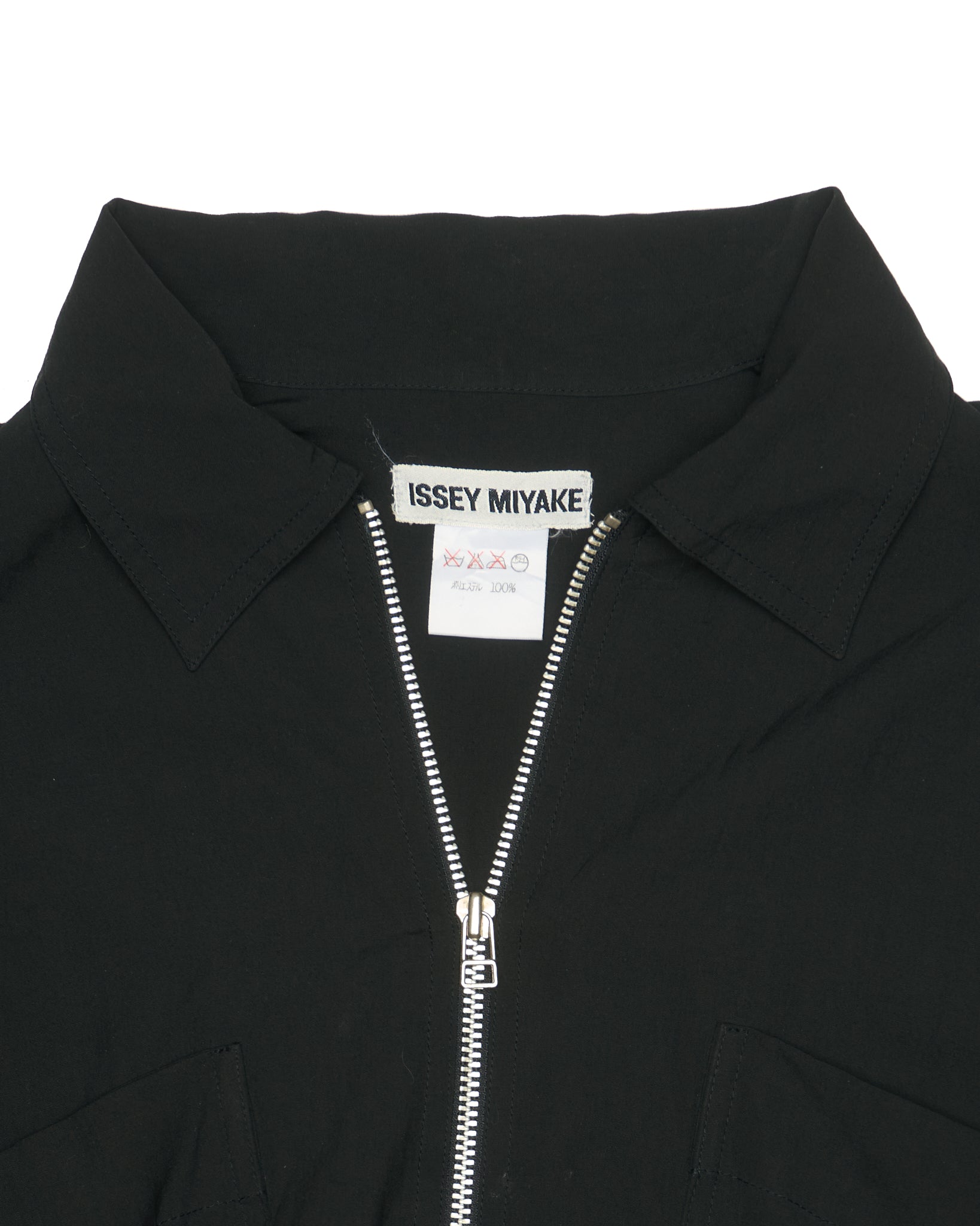 Late 00s Issey Miyake Black Elasticated Cropped Black Blouson Jacket