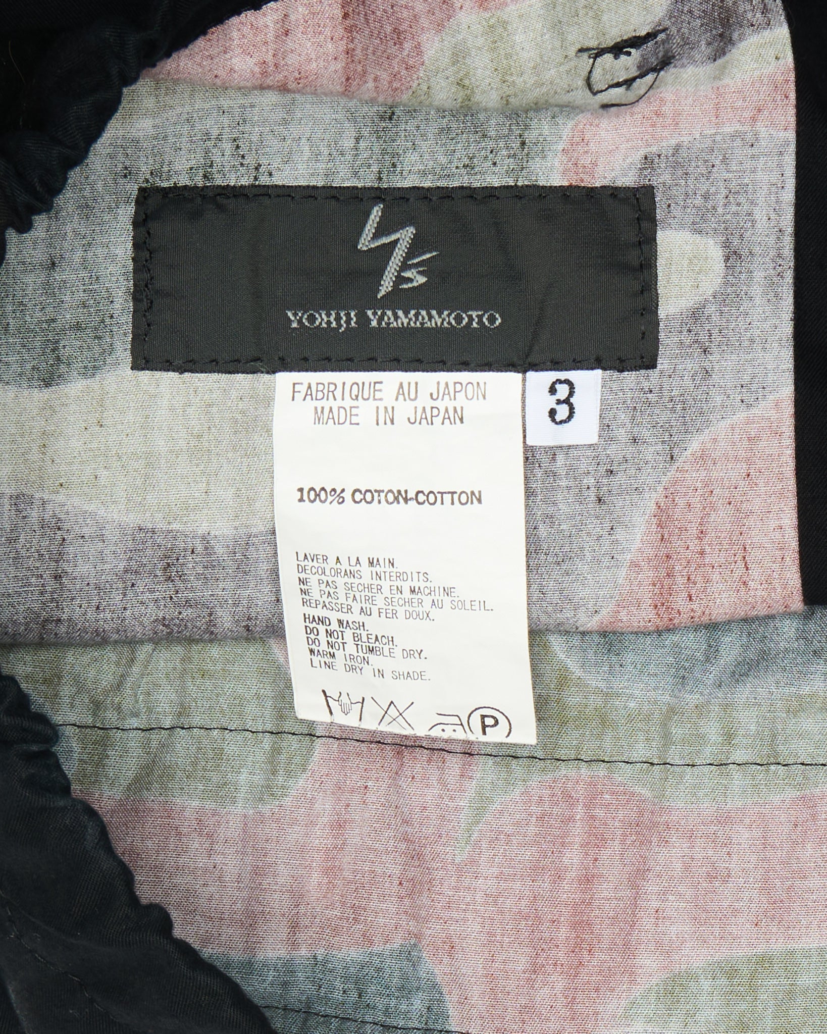Late 00s Y’s by Yohji Yamamoto Faded Camo Technical Pants