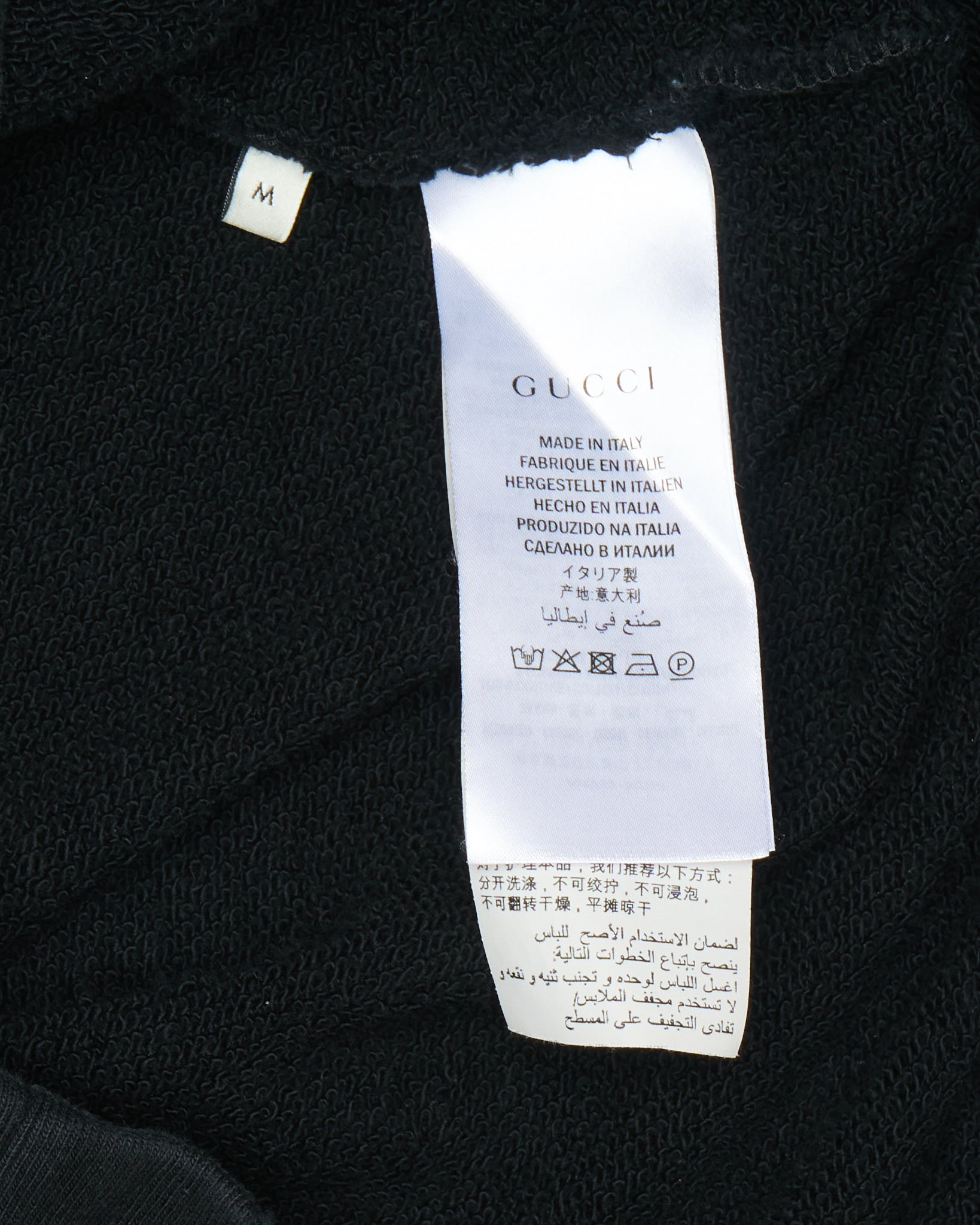 Late 2010s Gucci Interlocking G Logo Hoodie
