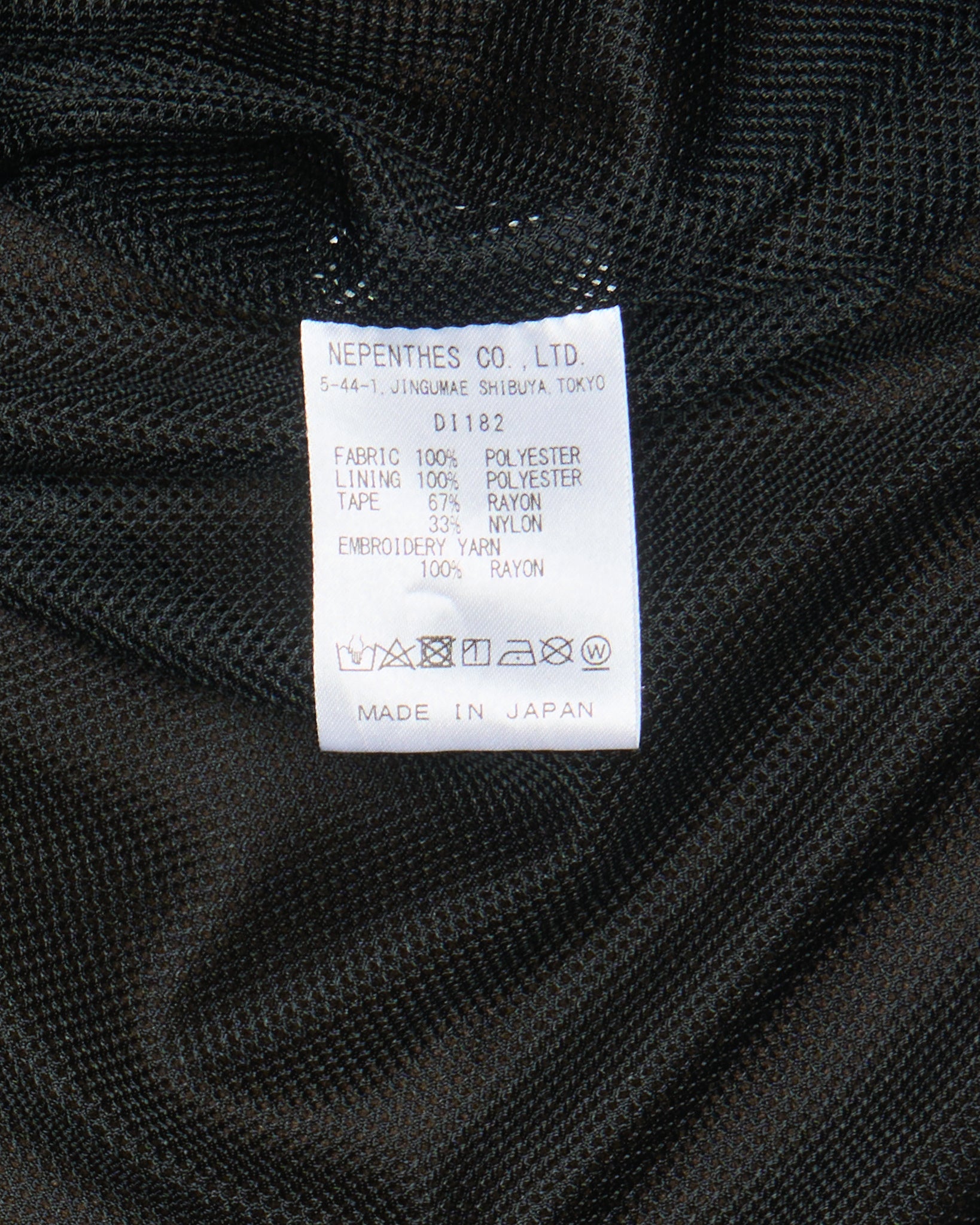Late 2010s Needles Teal Accent Brown Coach Jacket