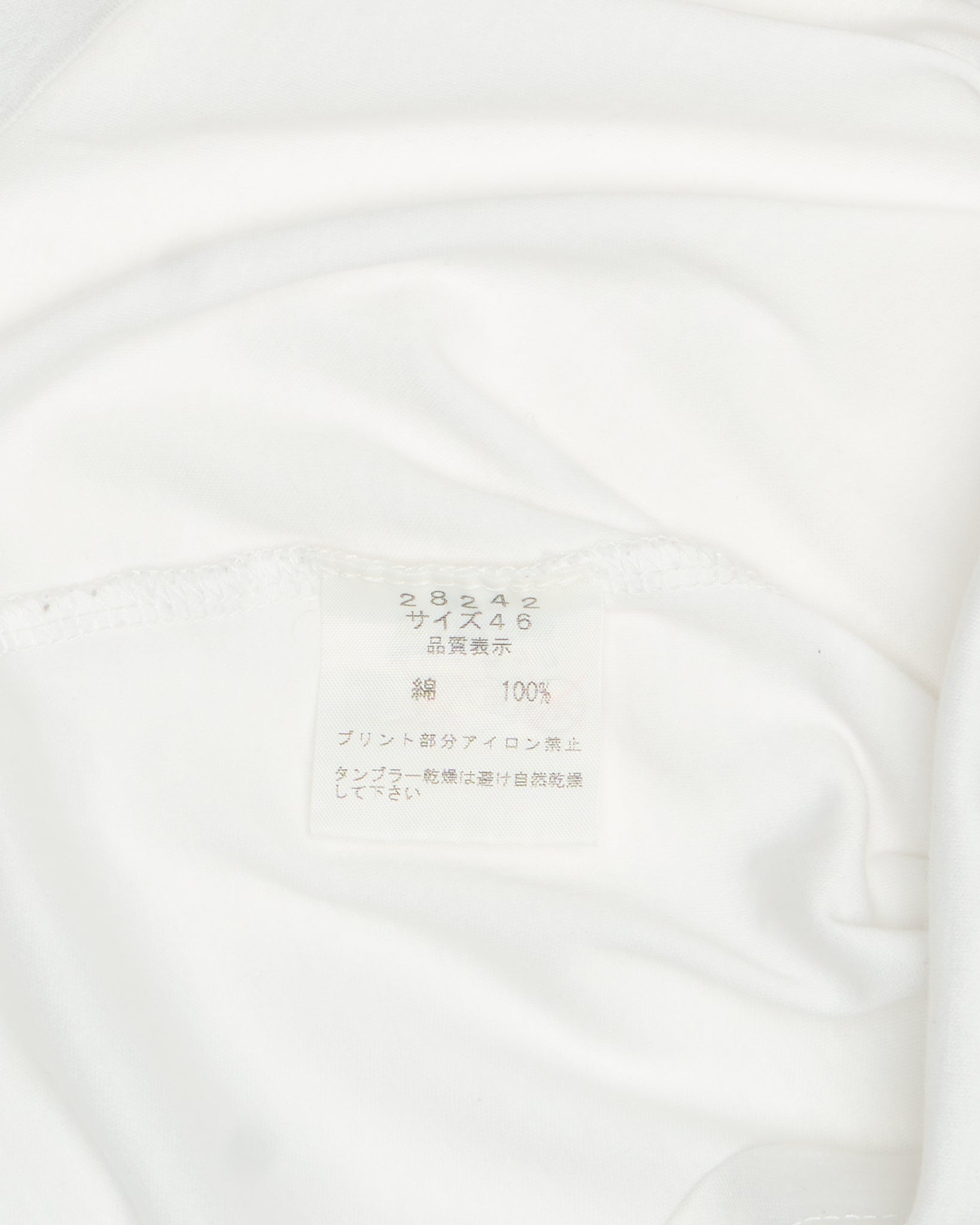 Late 00s Shellac ‘BEGINNING TO SEE THE LIGHT’ White Typography Graphic V-Neck Long Sleeve Tee