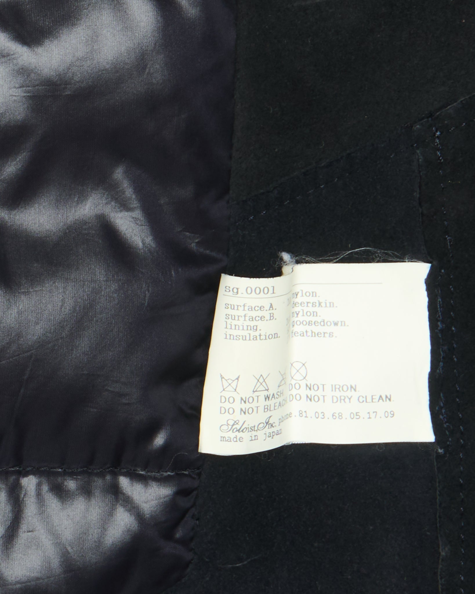 Early 2010s TAKAHIROMIYASHITA TheSoloist. Reconstructed Leather Trim Padded Vest