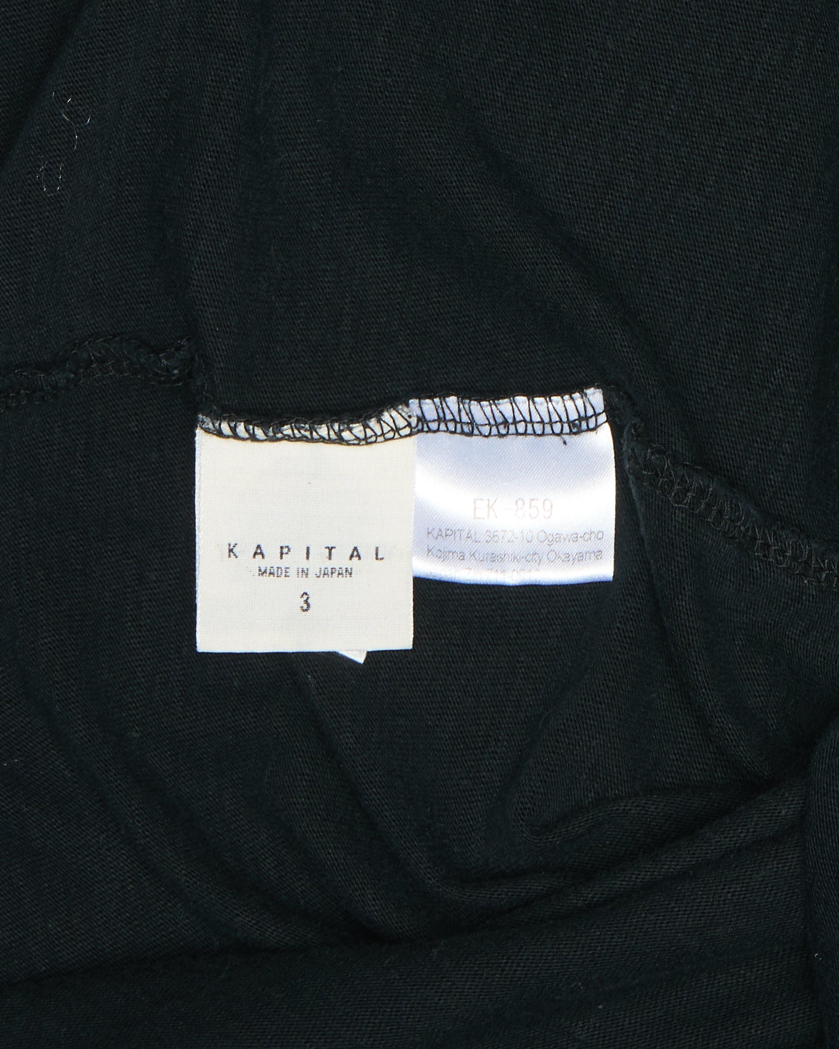 Mid 2010s Kapital Smiley Elbow Patch Long Sleeve T-Shirt
