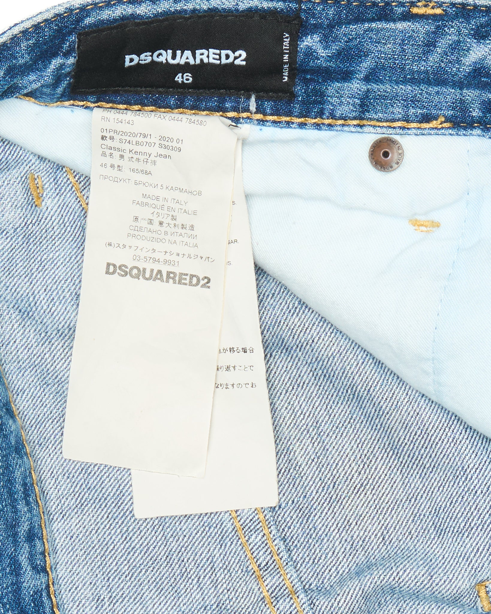 2020 Dsquared2 ‘Classic Kenny’ Paint Splatter Distressed Jeans