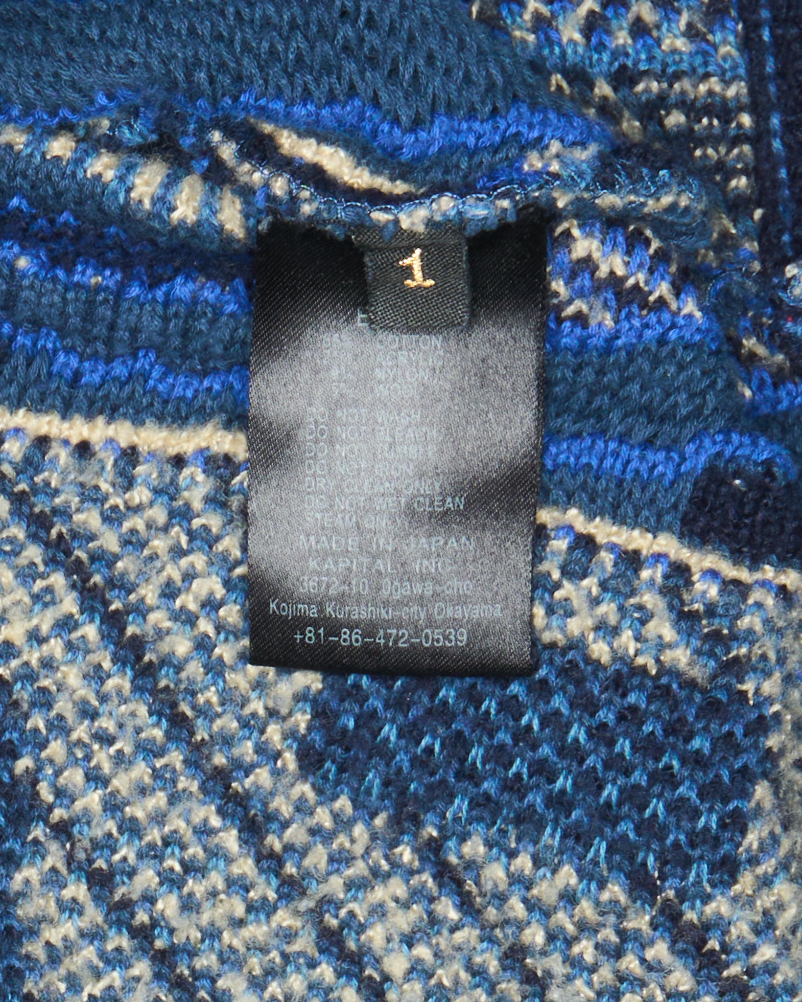 2010s Kapital Gaudy Boro Jacquard Peace Sign Crewneck Knit Sweater