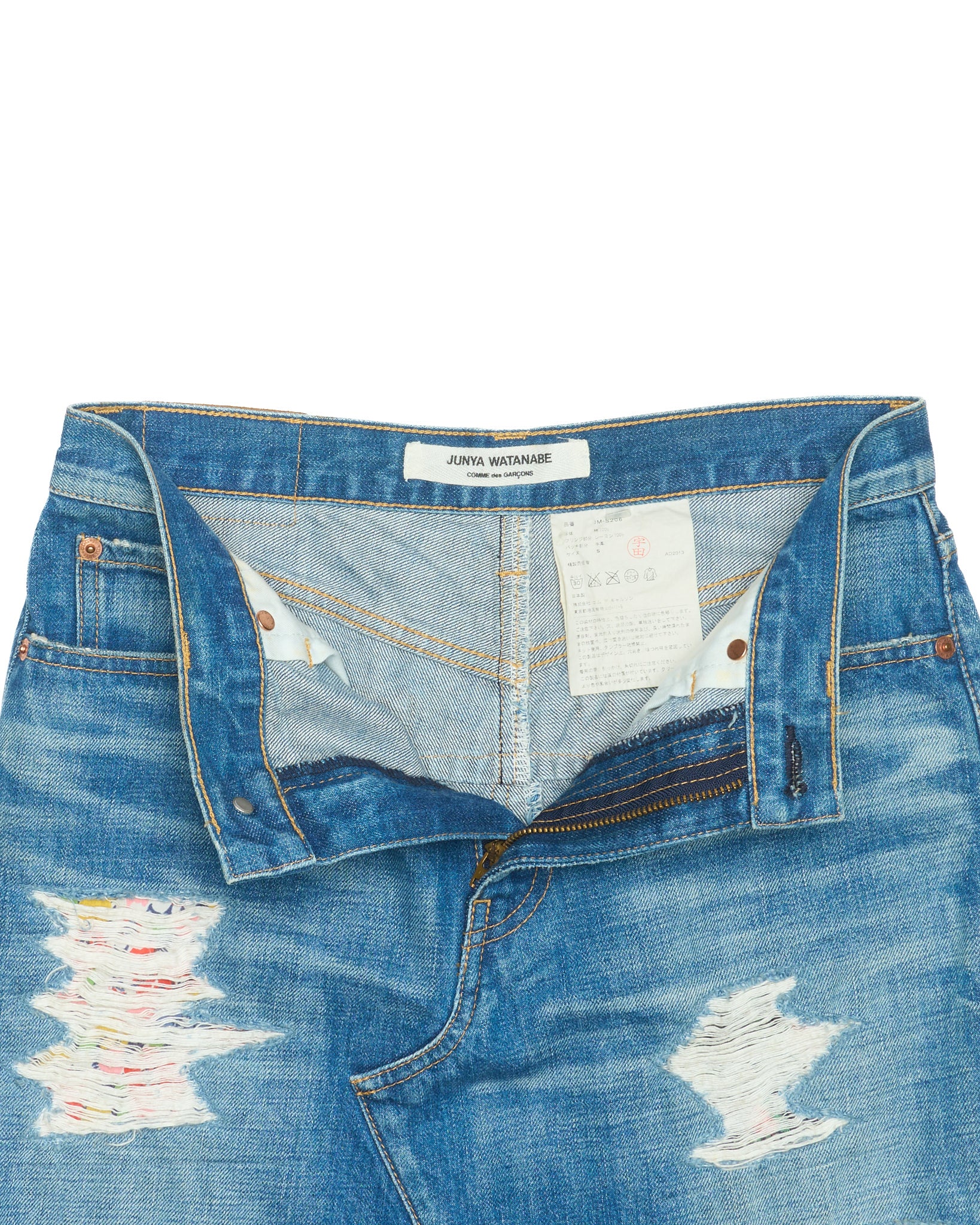 F/W13 Junya Watanabe Denim Skirt