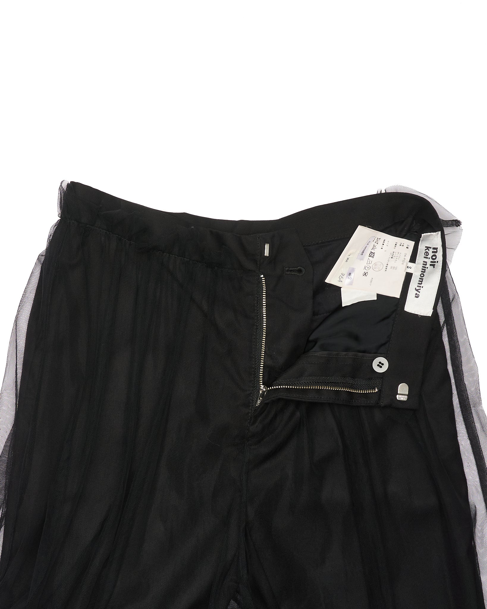 S/S18 Noir Kei Ninomiya Sheer Tulle Layer Trousers