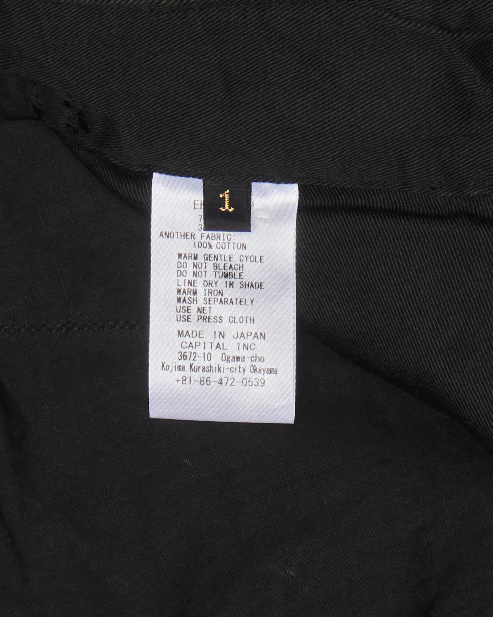 Kapital Rip Stop JUMBO Black Cargo Pants