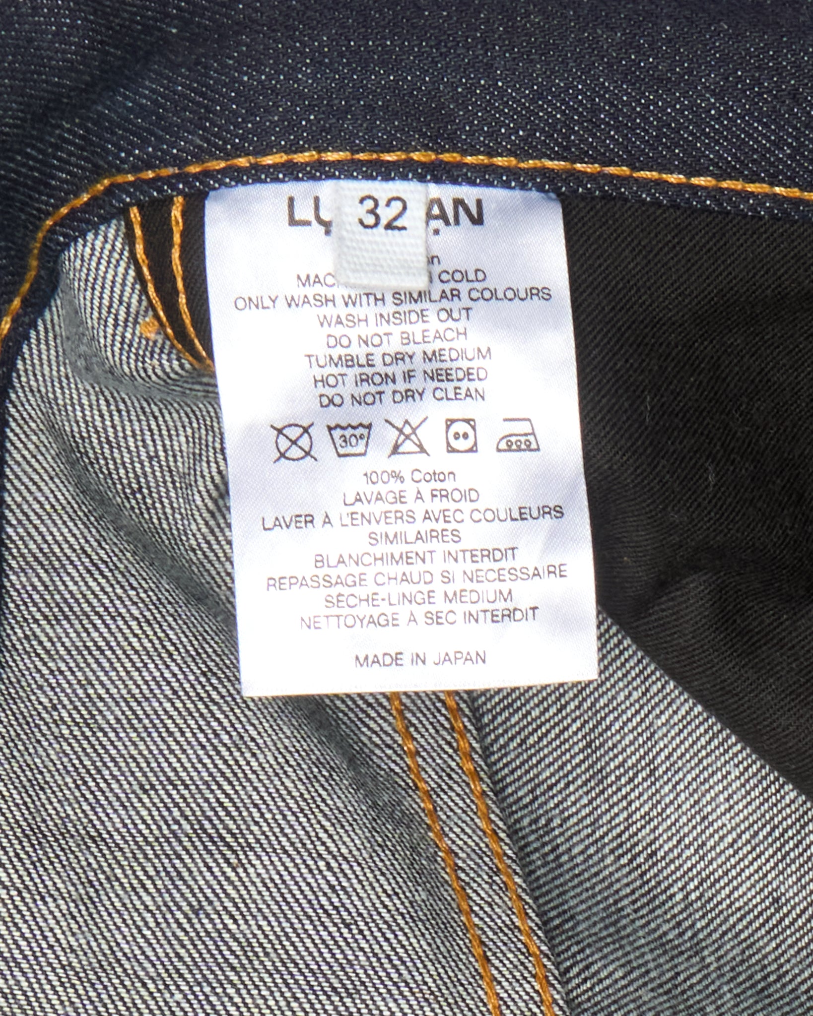 LỰU ĐẠN Heavy Flared Jeans