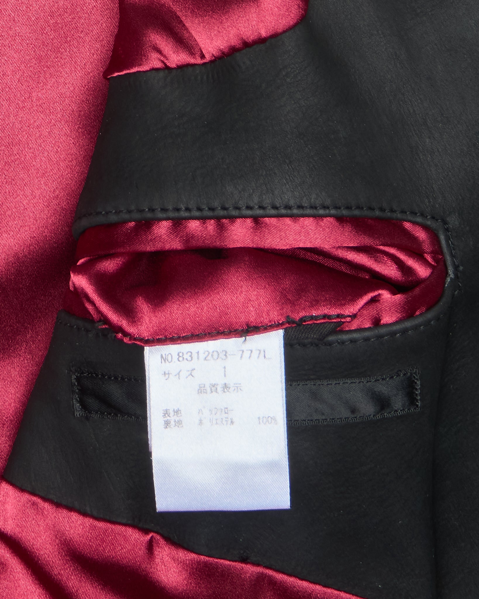 Late 00s NO ID. Buffalo Leather Moto Jacket