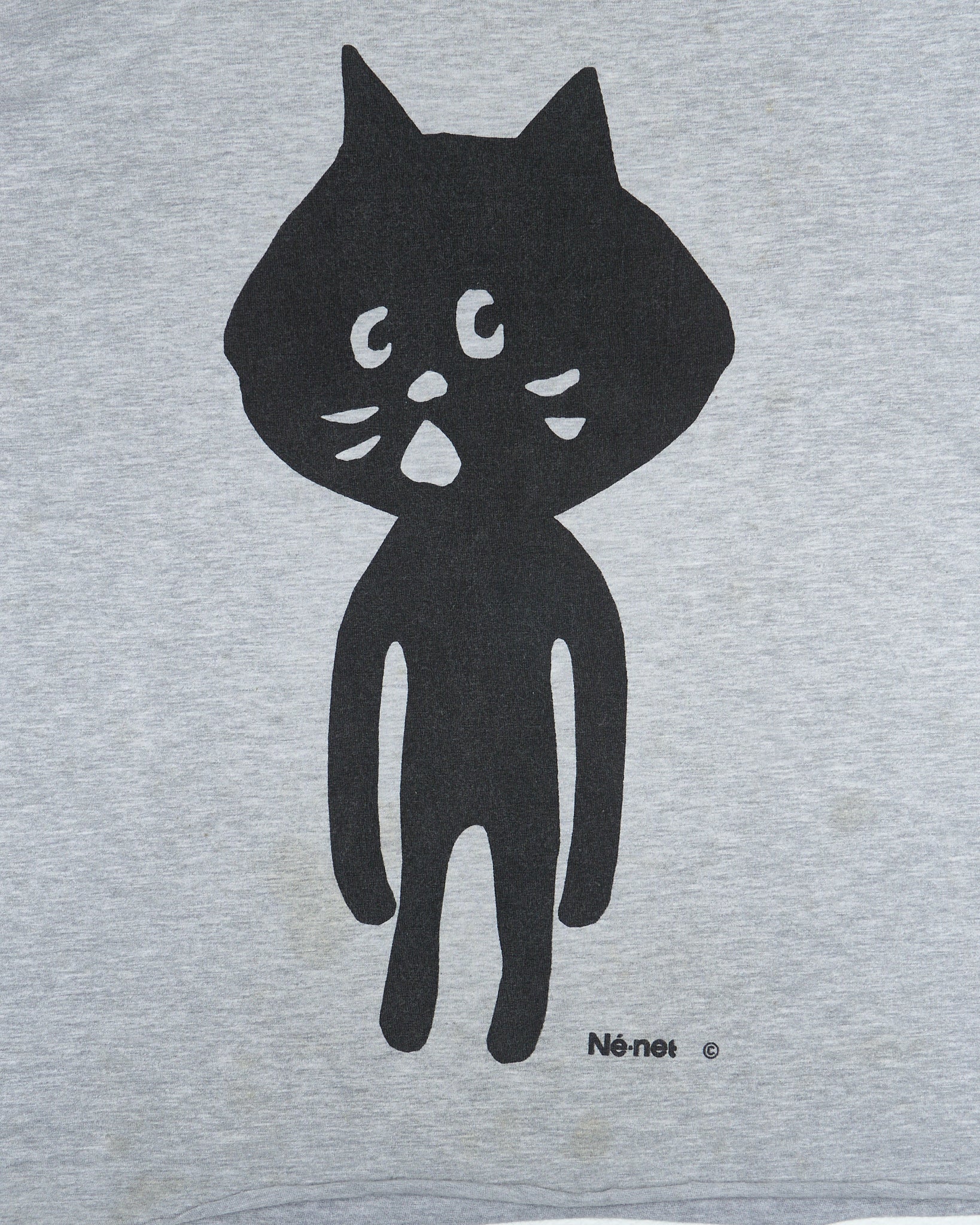 Late 00s Né-Net NYA Gray Tee