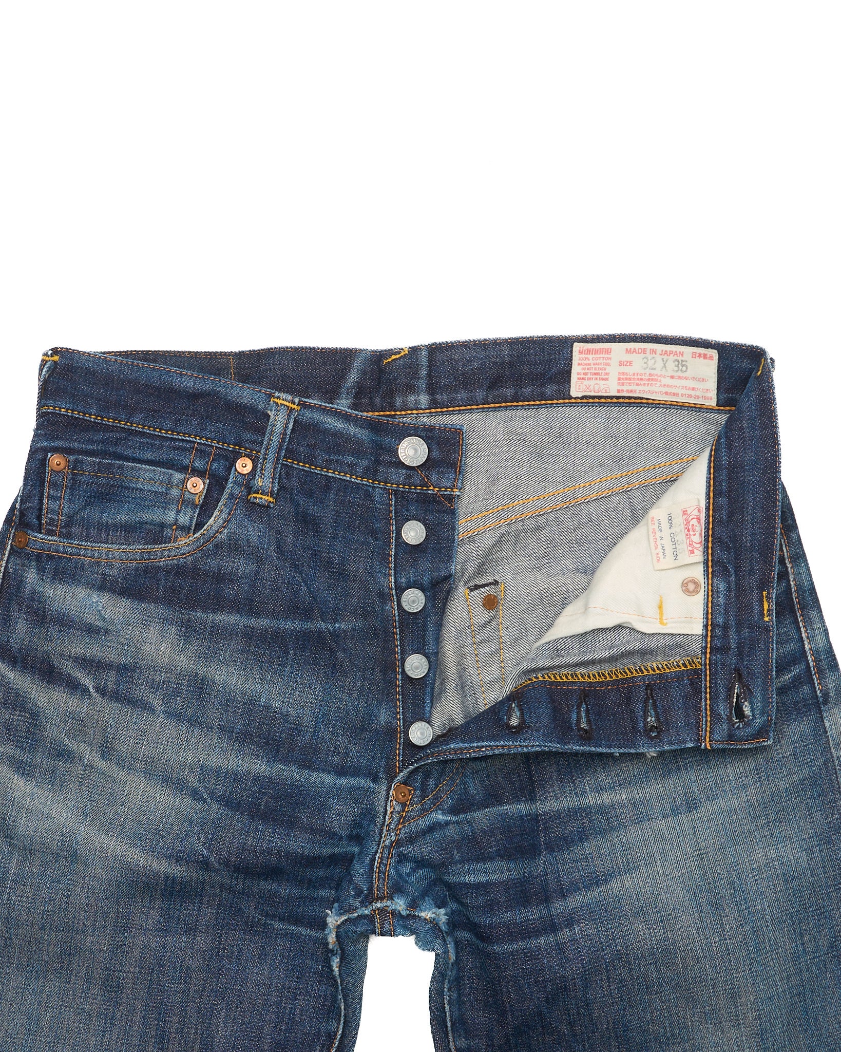 Late 90s EVISU No. 2 Embroidered Seagull Damage Repair Selvedge Jeans