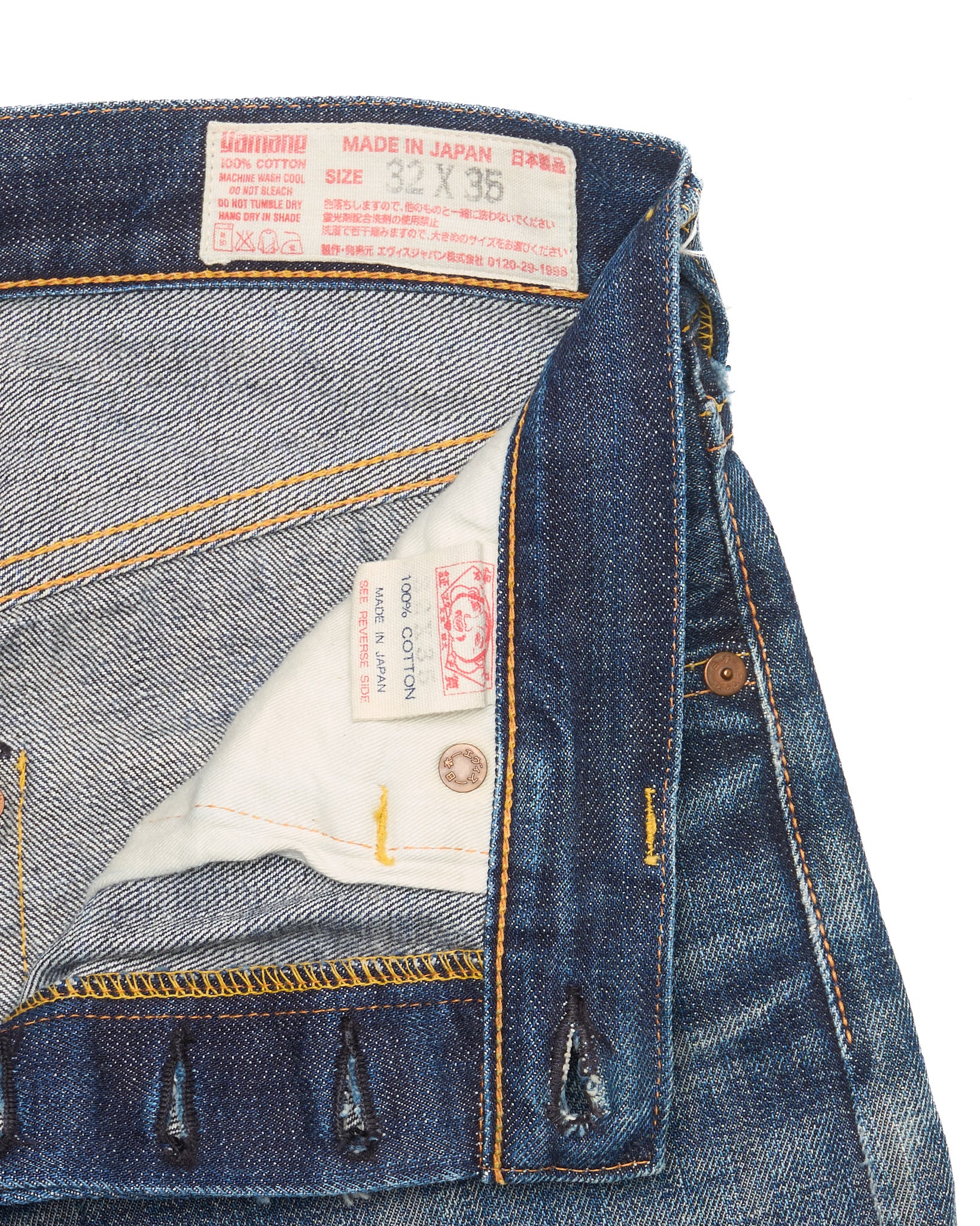 Late 90s EVISU No. 2 Embroidered Seagull Damage Repair Selvedge Jeans