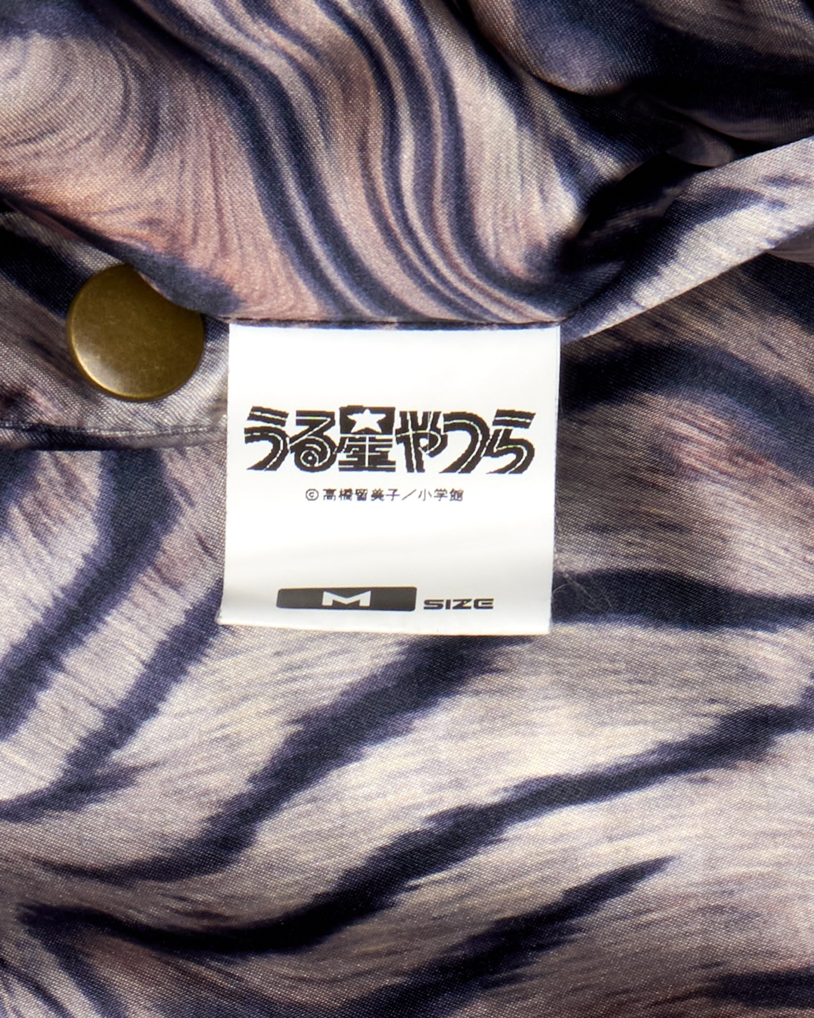 Late 90s beauty:beast Urusei Yatsura Princess Lum Fur Collar Parka