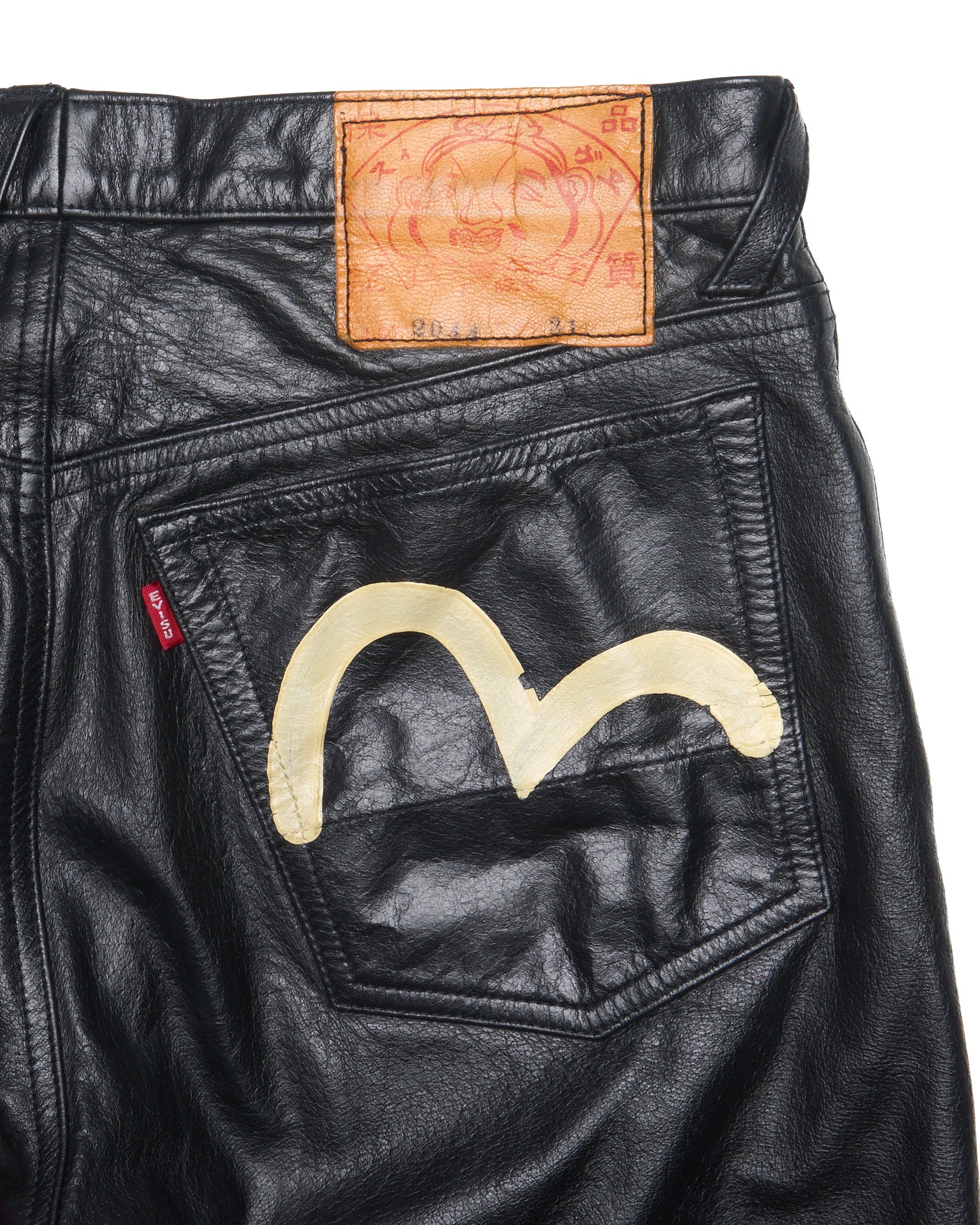 Black leather jacket with a brand logo on the back pocket against a white background