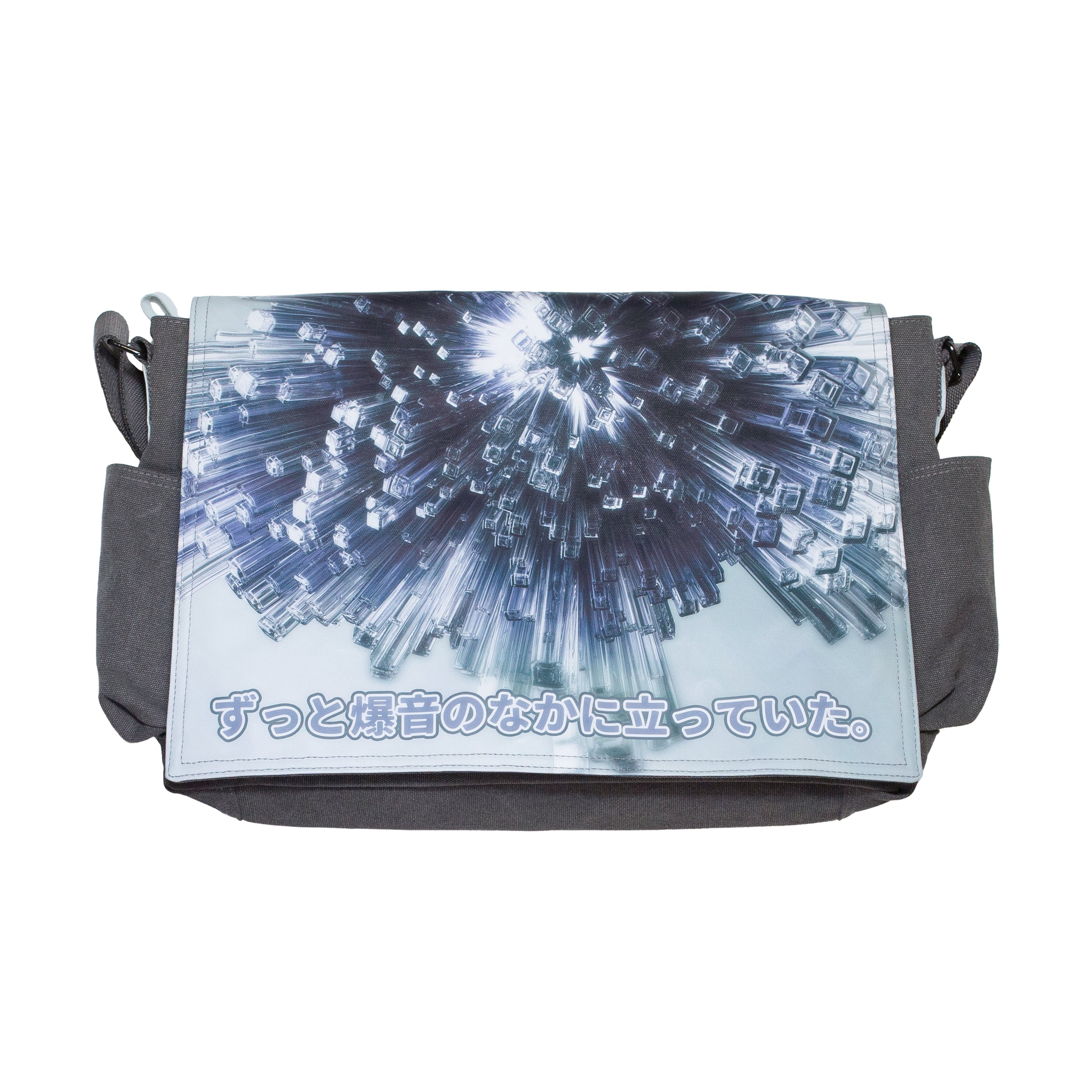 MASS MESSENGER BAG