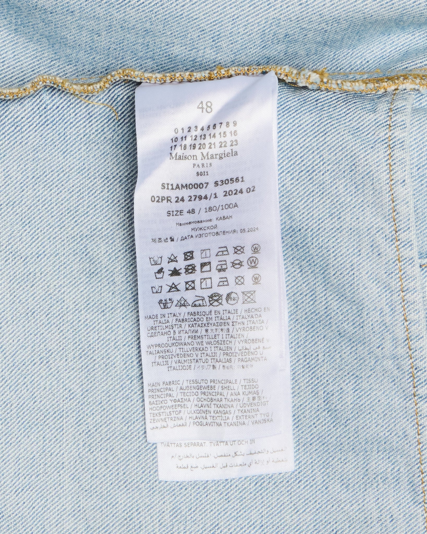 Maison Margiela Bianchetto Painted Denim Jacket