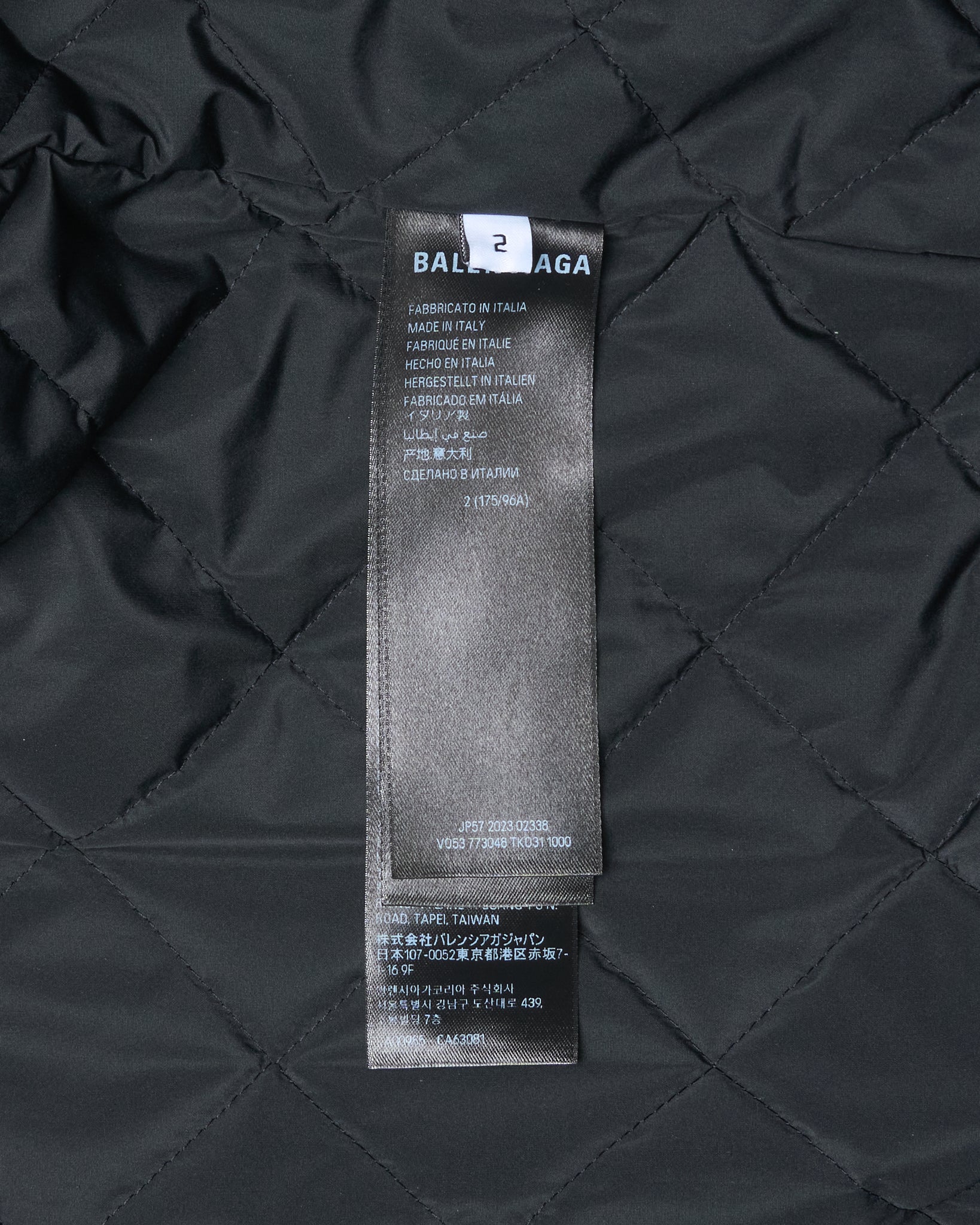 S/S24 Balenciaga Unity Sports Icon Cocoon Kick Ripstop Windbreaker