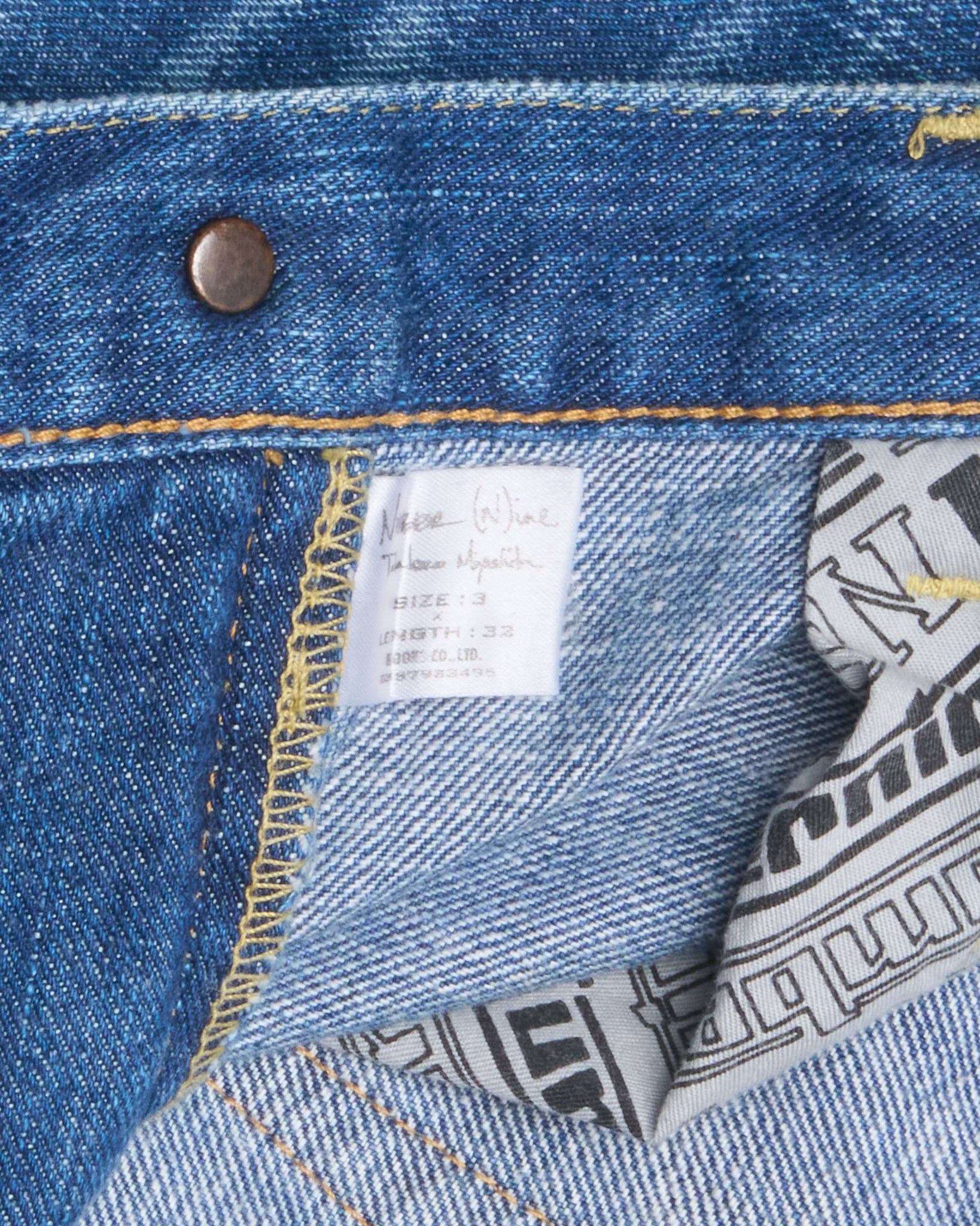 A/W03 Number (N)ine "Touch Me I'm Sick" Kurt Cobain Velour Patch Jeans