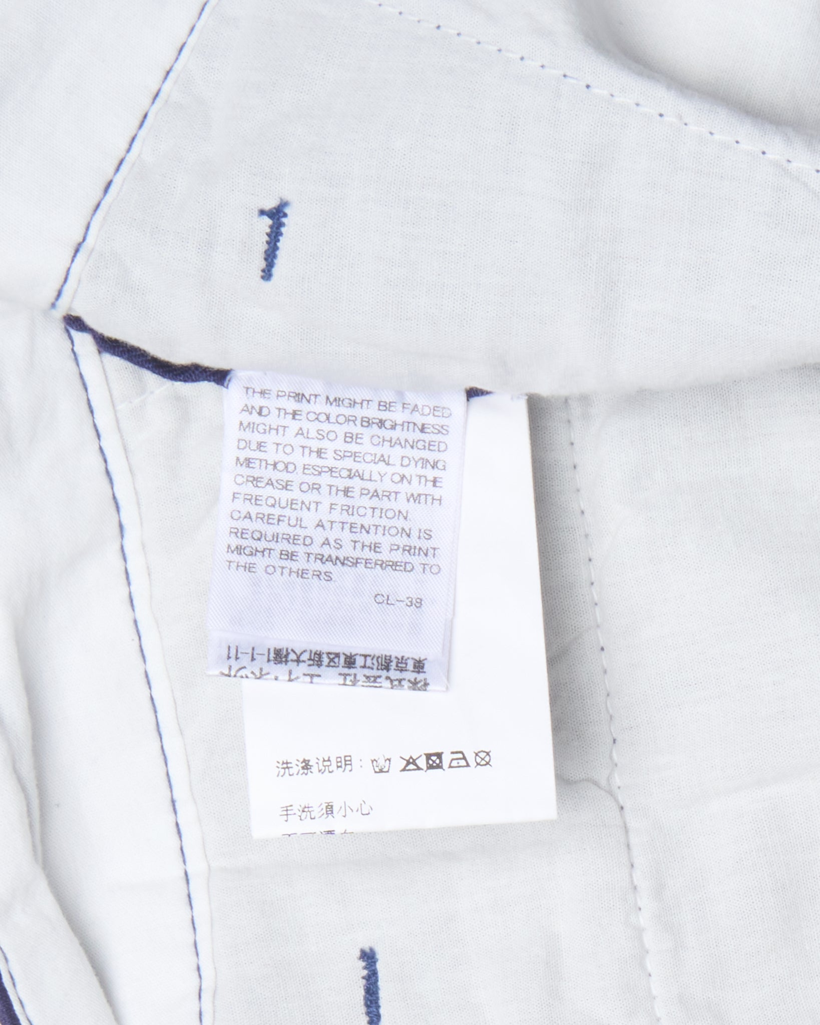 F/W14 Ne-Net Nya Face Print Cotton Pants
