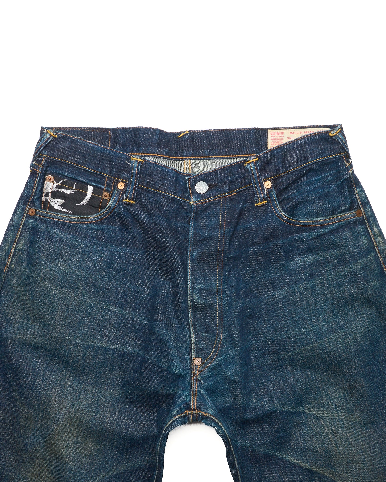 Early 00s EVISU Jacquard Pocket Hand-Paint Selvedge Jeans