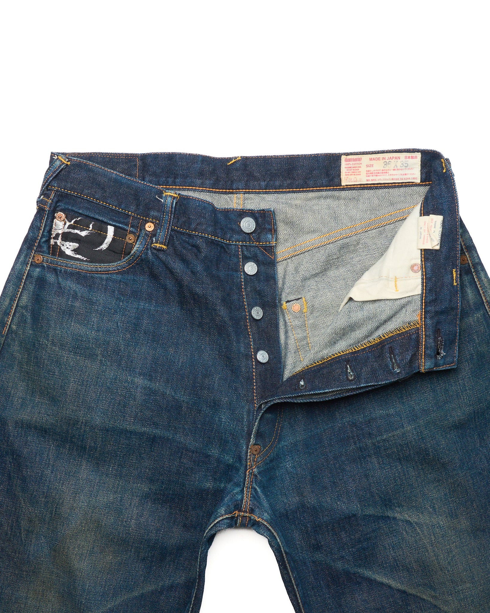 Early 00s EVISU Jacquard Pocket Hand-Paint Selvedge Jeans