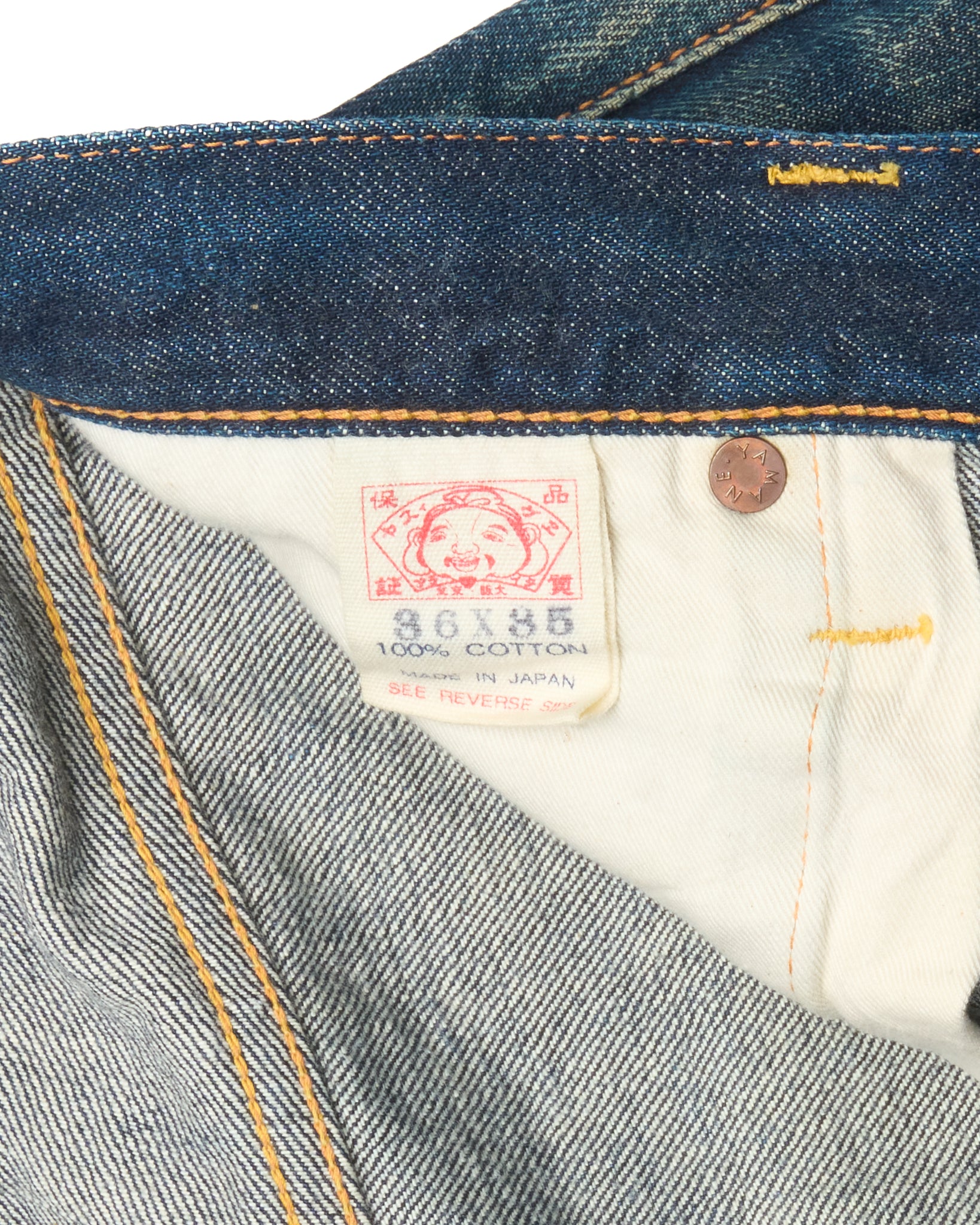 Early 00s EVISU Jacquard Pocket Hand-Paint Selvedge Jeans