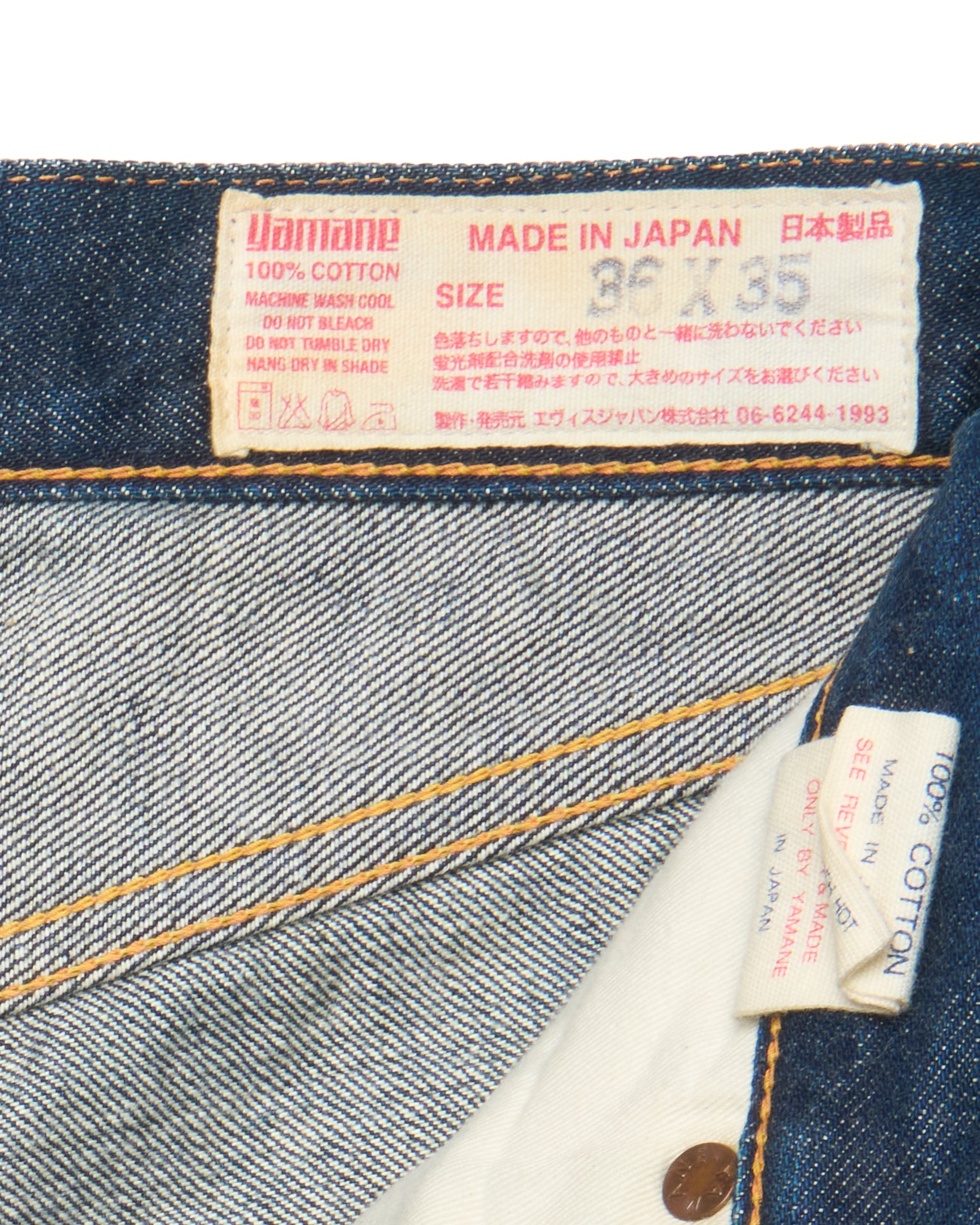 Early 00s EVISU Jacquard Pocket Hand-Paint Selvedge Jeans