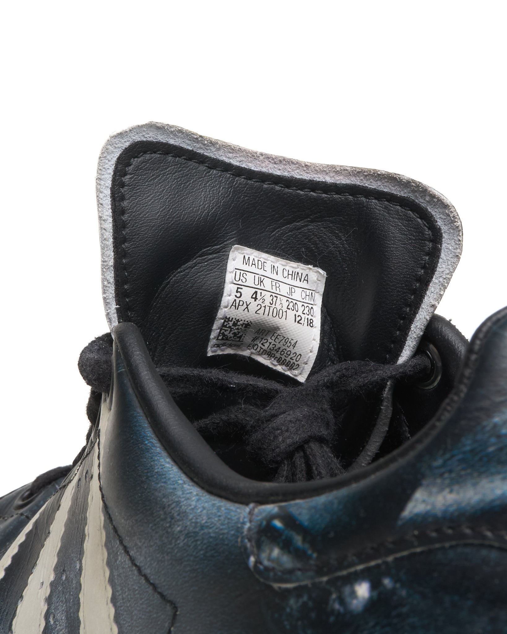 2019 Raf Simons x Adidas Samba Stan 'Trompe L'oeil' Sneaker